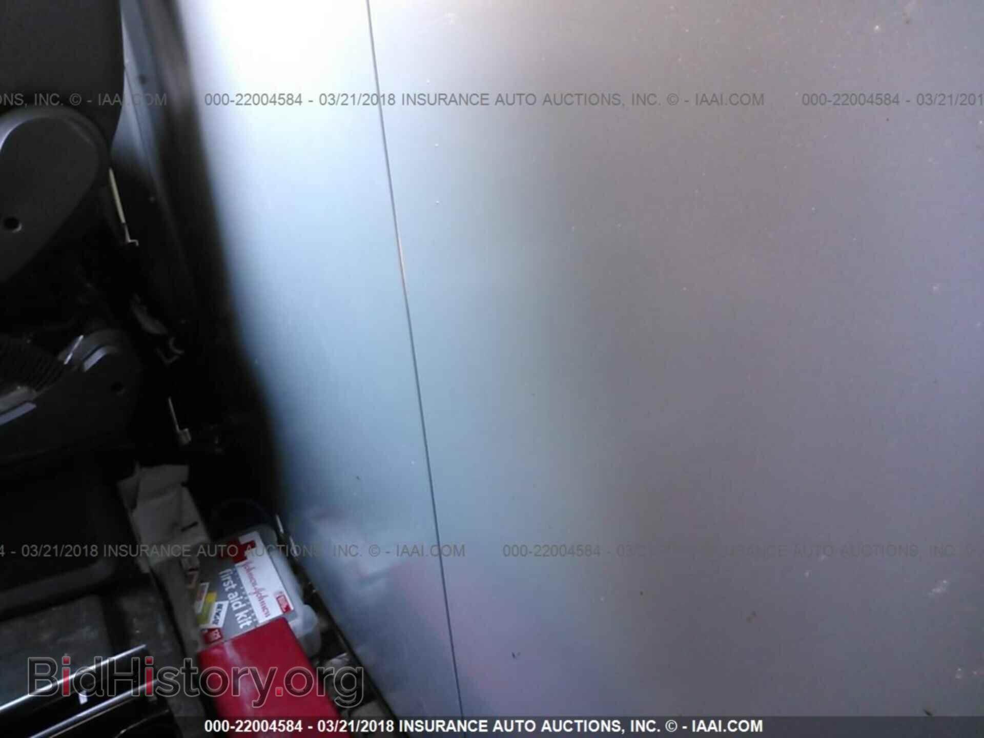 2014 Ram Promaster 2500 - VIN: 3C6TRVDG3EE121585 - Фото 8