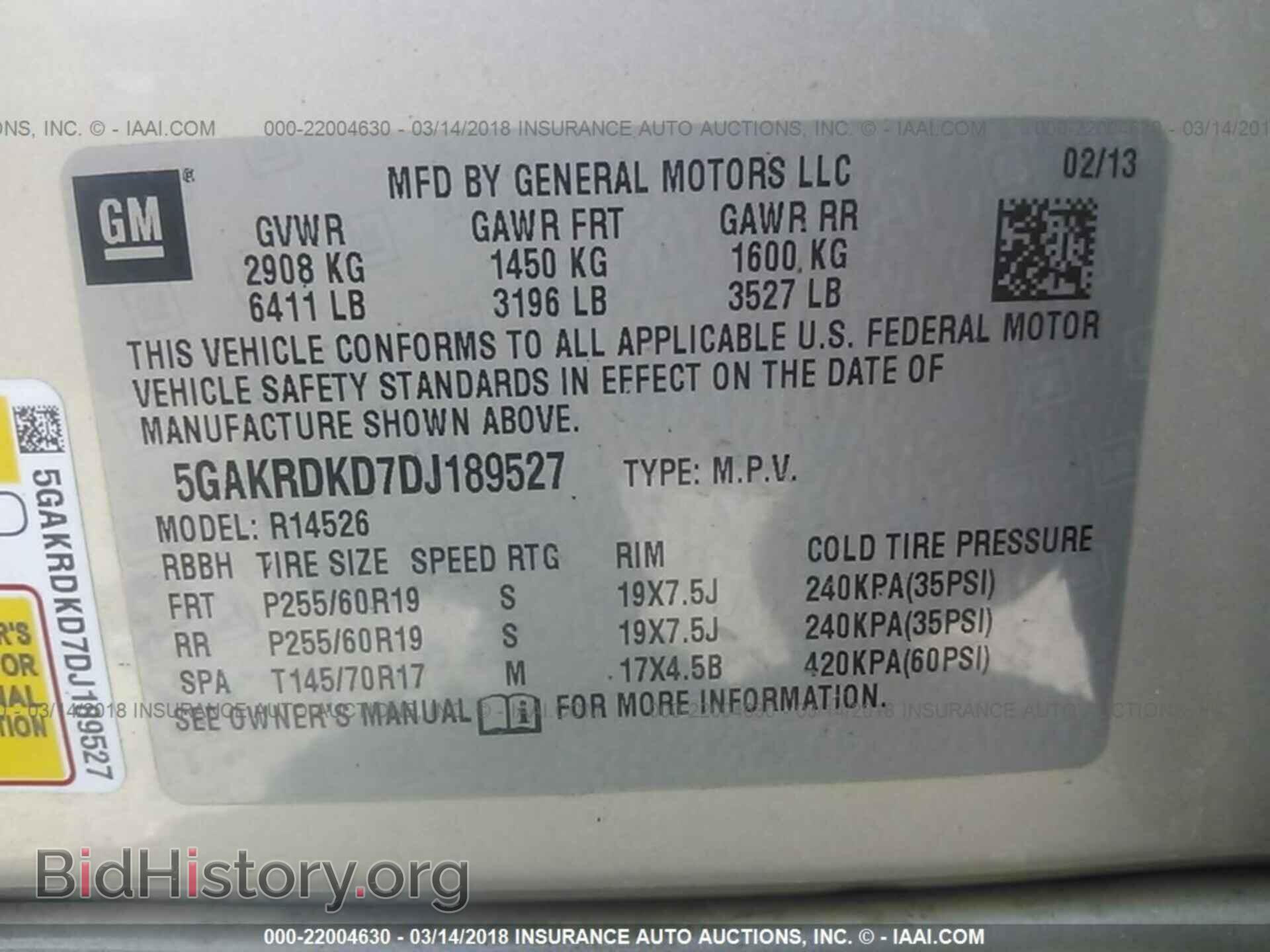 2013 BUICK ENCLAVE - VIN: 5GAKRDKD7DJ189527 - Фото 9
