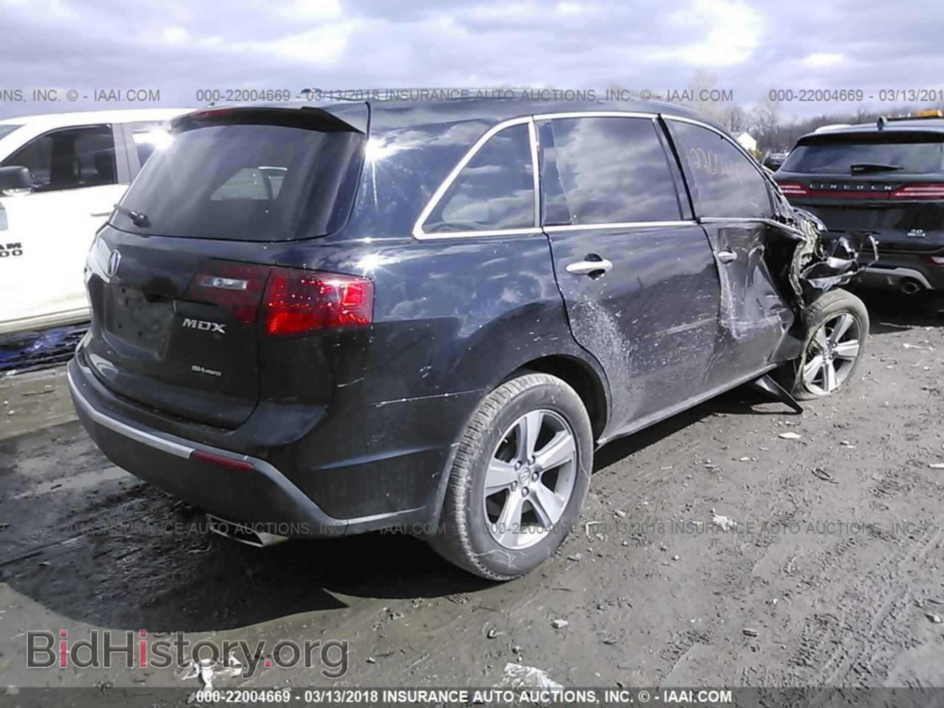 2012 Acura Mdx - VIN: 2HNYD2H36CH528167 - Фото 4