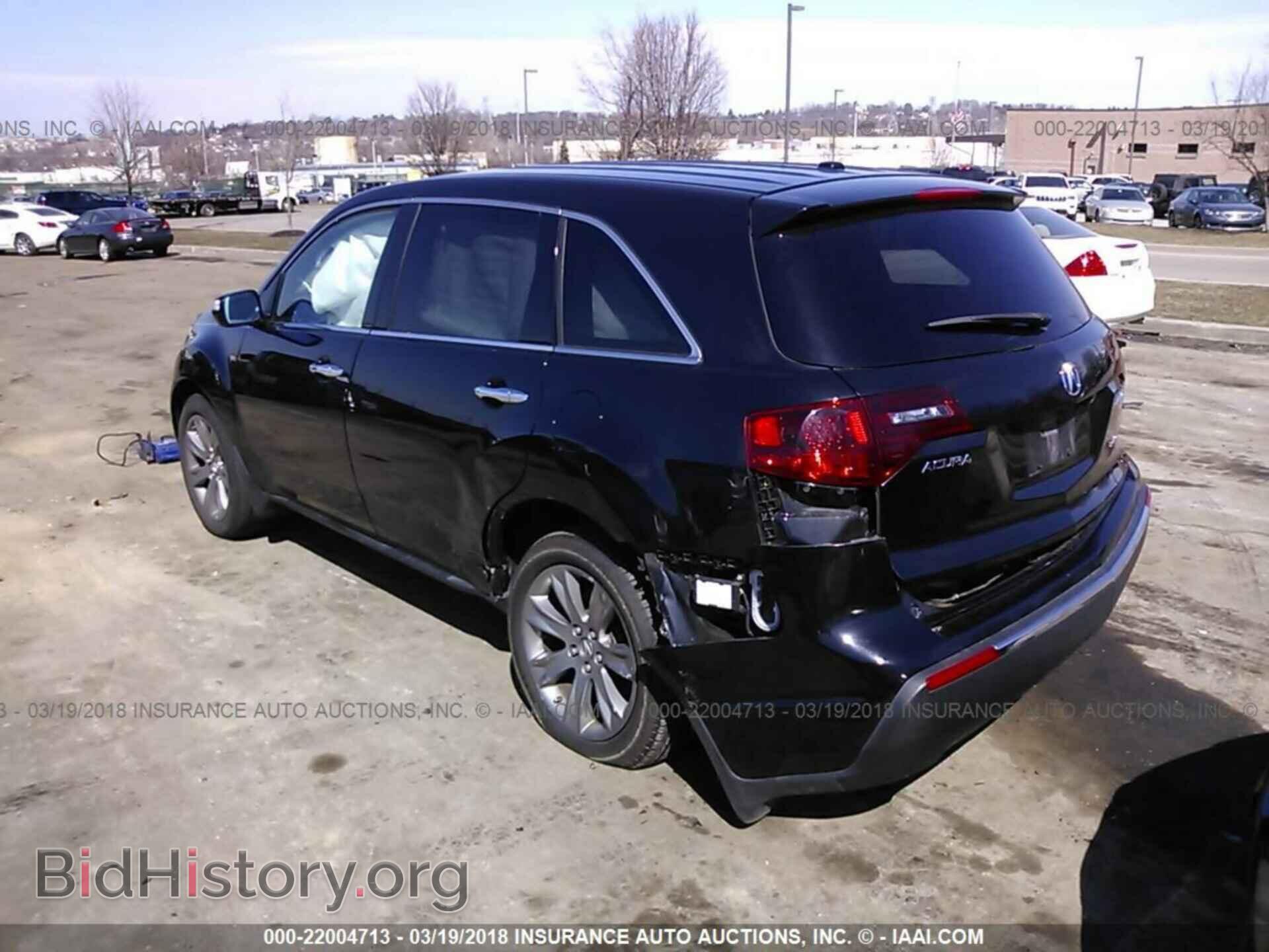 2012 Acura Mdx - VIN: 2HNYD2H83CH524122 - Photo 3