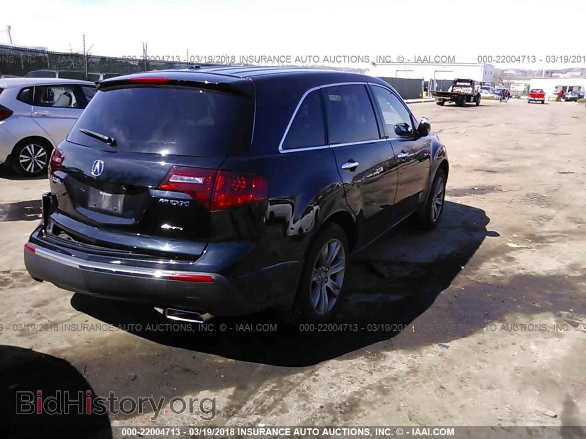 2012 Acura Mdx - VIN: 2HNYD2H83CH524122 - Photo 4