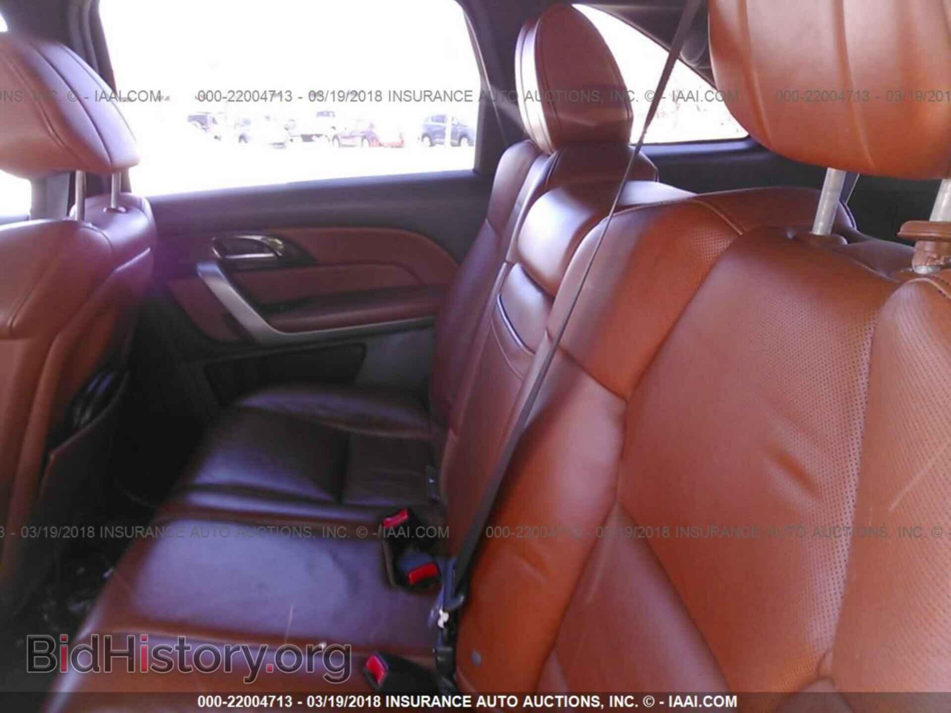 2012 Acura Mdx - VIN: 2HNYD2H83CH524122 - Photo 8
