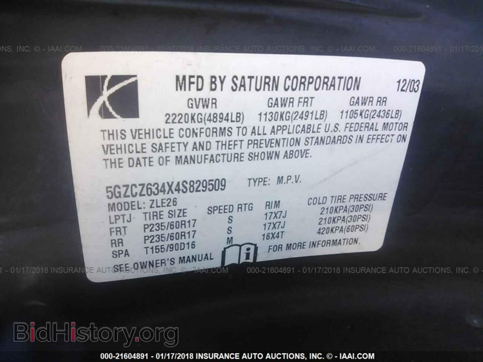 2004 SATURN VUE - VIN: 5GZCZ634X4S829509 - Фото 9