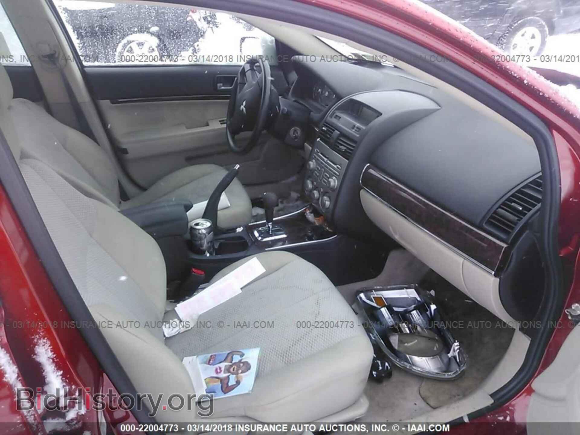 2012 Mitsubishi Galant - VIN: 4A32B3FF1CE008919 - Фото 5