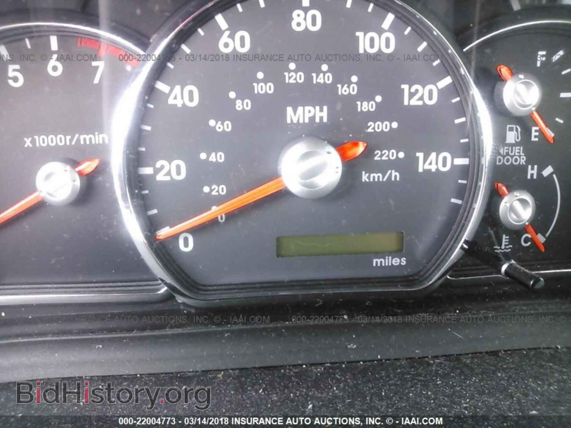 2012 Mitsubishi Galant - VIN: 4A32B3FF1CE008919 - Фото 7