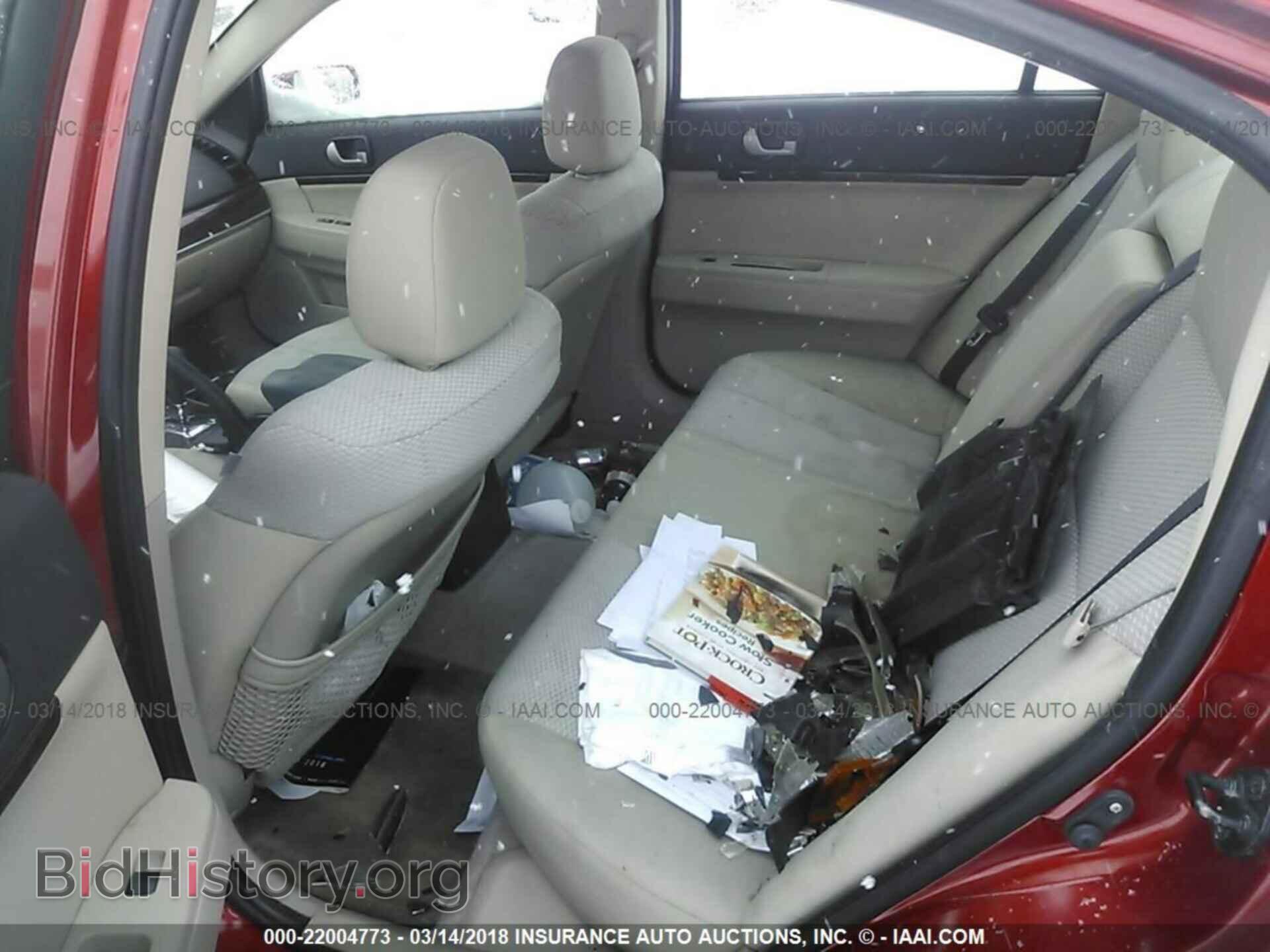 2012 Mitsubishi Galant - VIN: 4A32B3FF1CE008919 - Фото 8