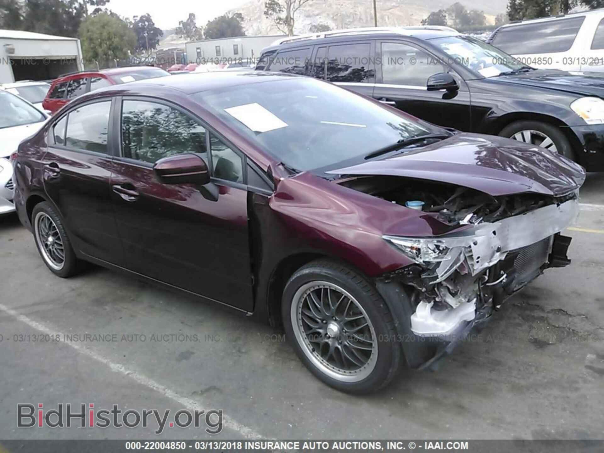 Фотография 19XFB2F5XEE239315 - Honda Civic 2014