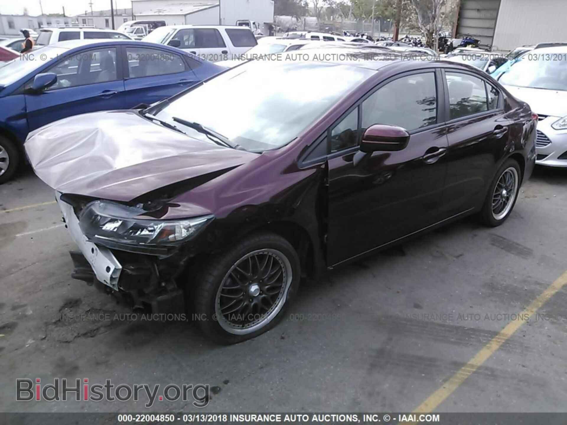 2014 Honda Civic - VIN: 19XFB2F5XEE239315 - Фото 2
