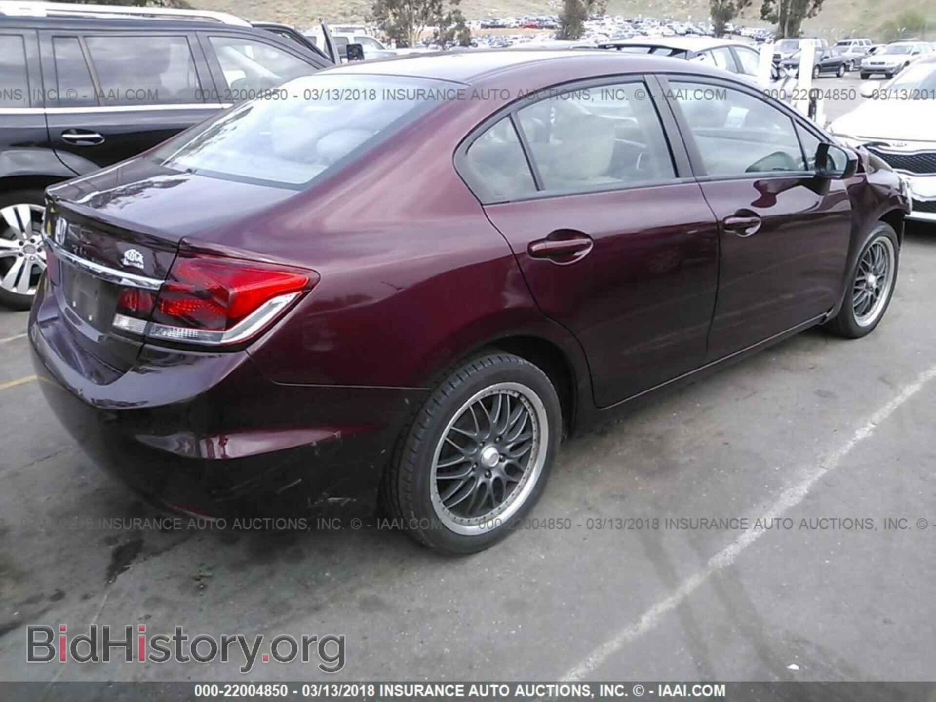 2014 Honda Civic - VIN: 19XFB2F5XEE239315 - Фото 4