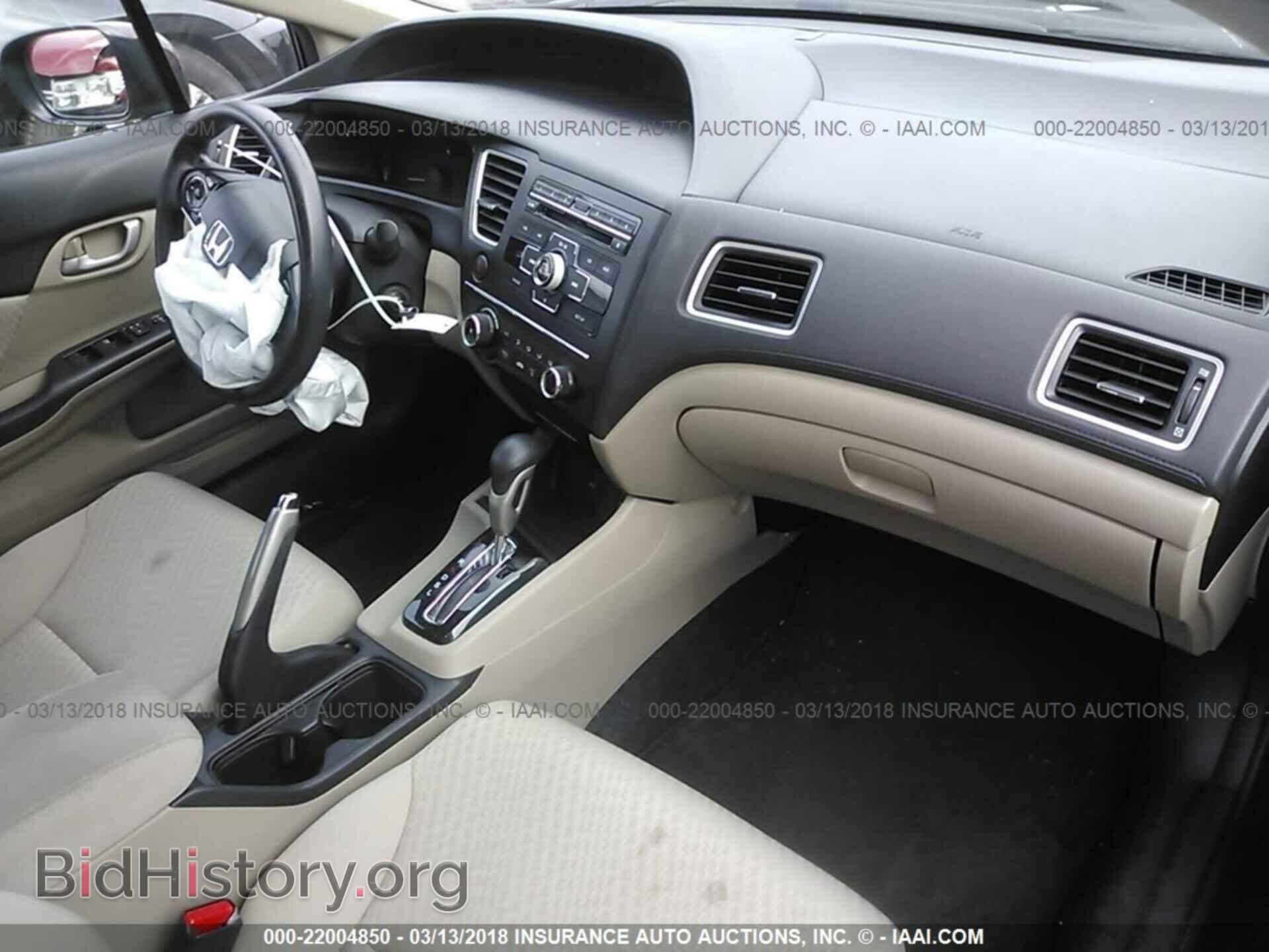 2014 Honda Civic - VIN: 19XFB2F5XEE239315 - Фото 5