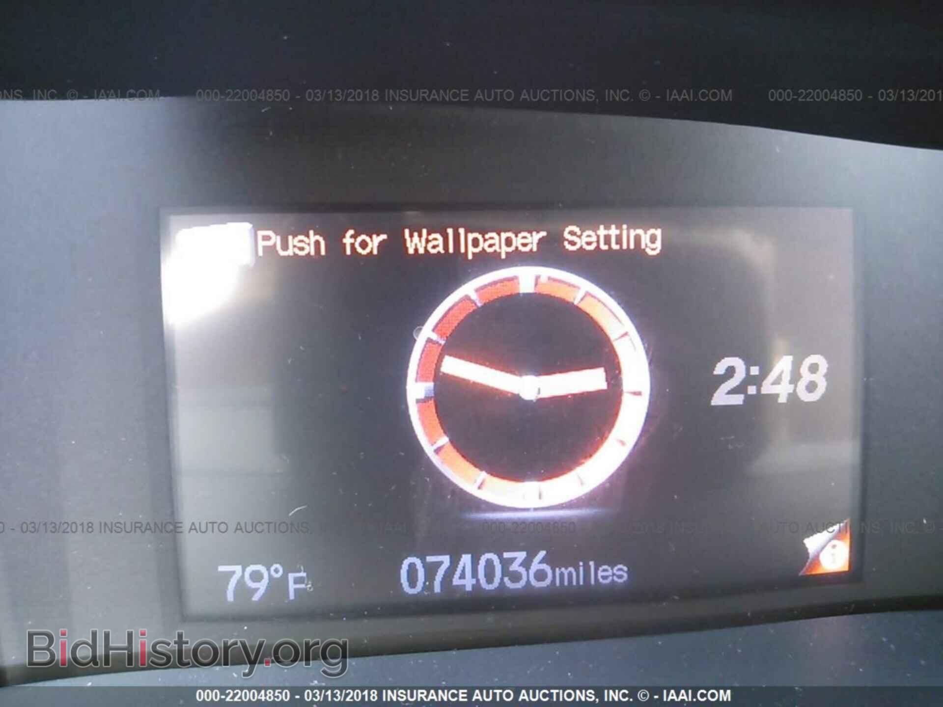 2014 Honda Civic - VIN: 19XFB2F5XEE239315 - Фото 7