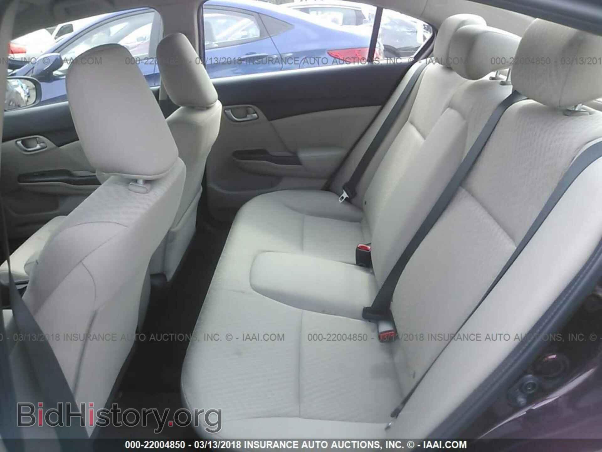 2014 Honda Civic - VIN: 19XFB2F5XEE239315 - Фото 8