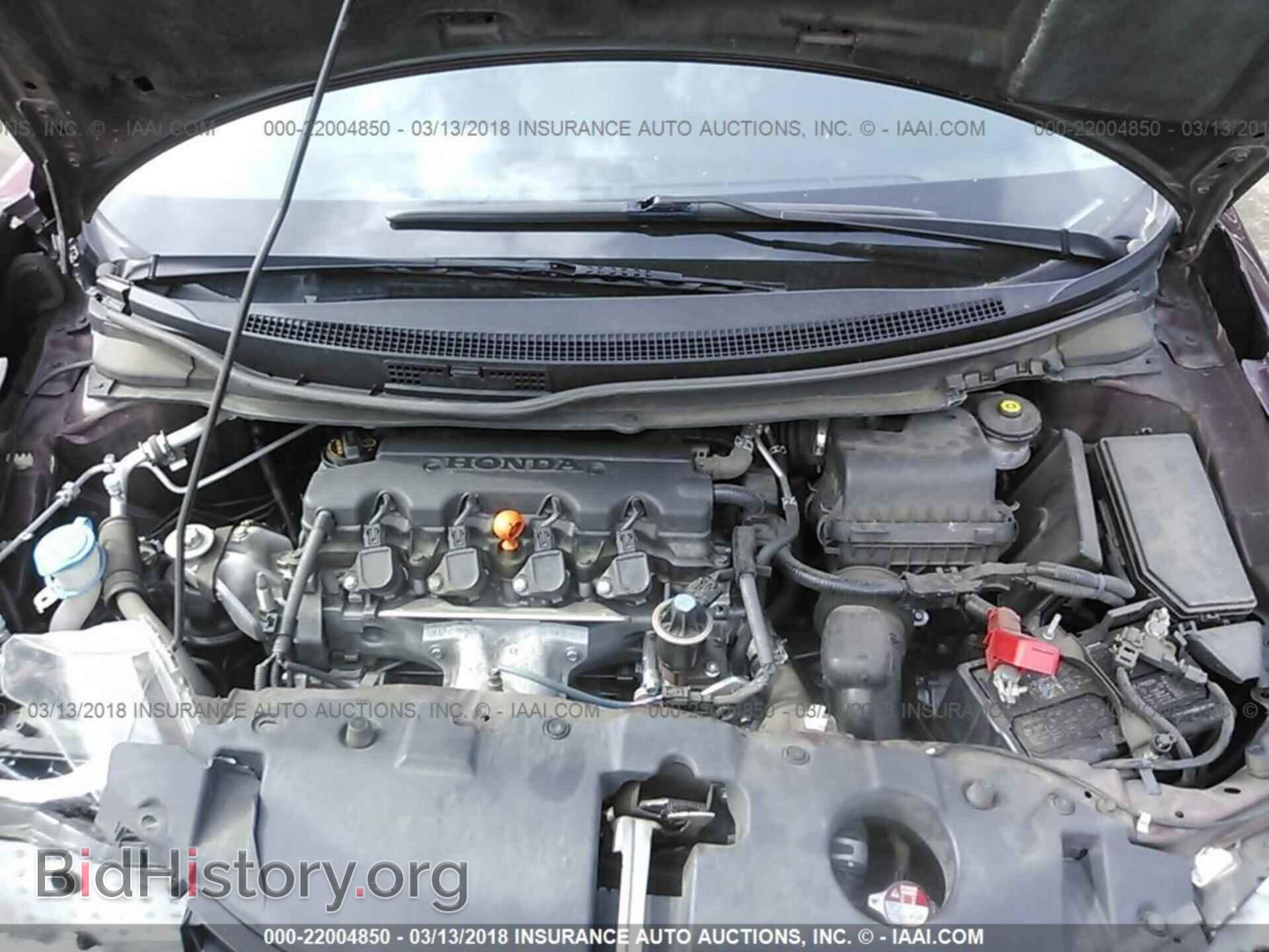 2014 Honda Civic - VIN: 19XFB2F5XEE239315 - Фото 10