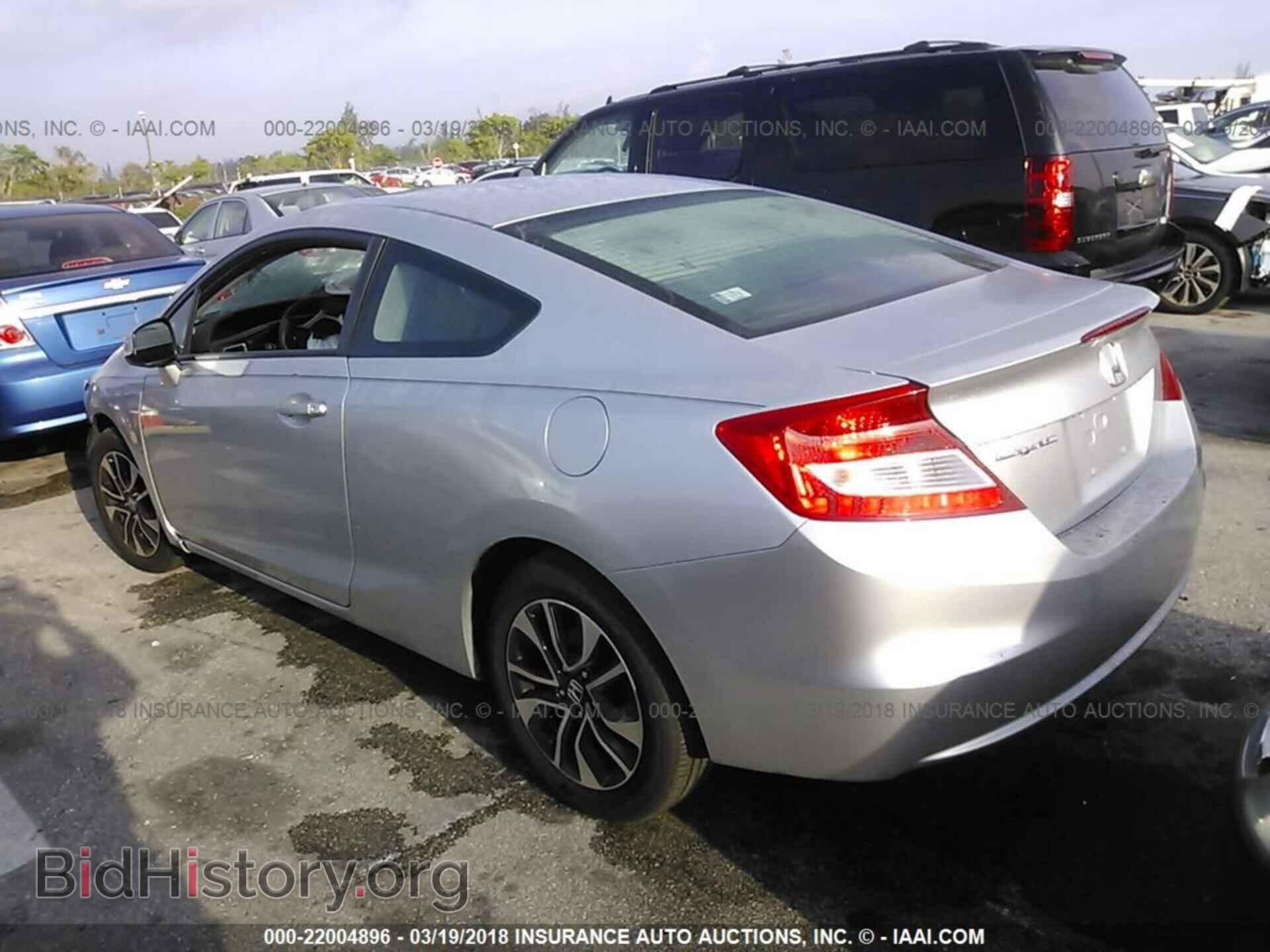 2013 Honda Civic - VIN: 2HGFG3B85DH531093 - Фото 3
