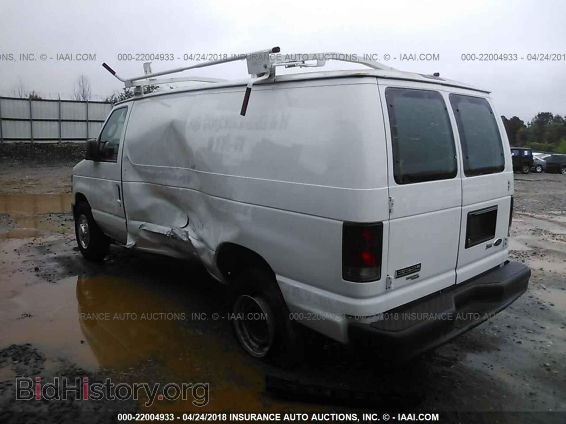 2012 Ford Econoline - VIN: 1FTNE2EL9CDA70888 - Photo 3