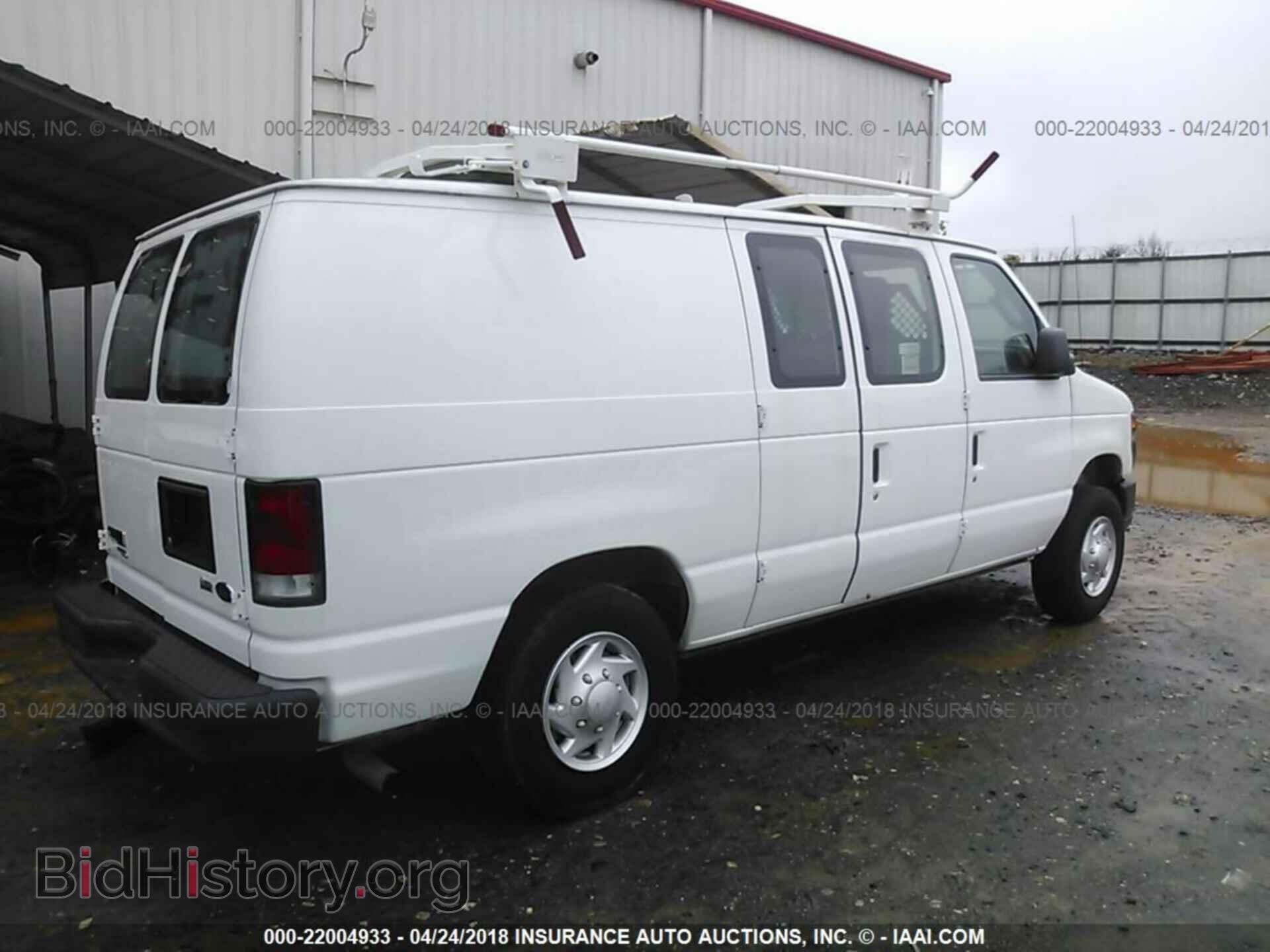 2012 Ford Econoline - VIN: 1FTNE2EL9CDA70888 - Photo 4