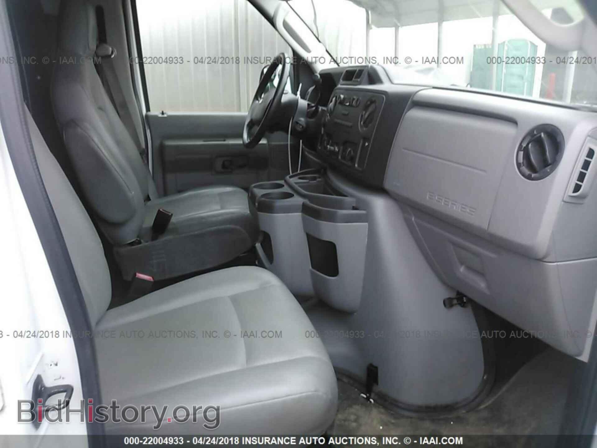 2012 Ford Econoline - VIN: 1FTNE2EL9CDA70888 - Photo 5