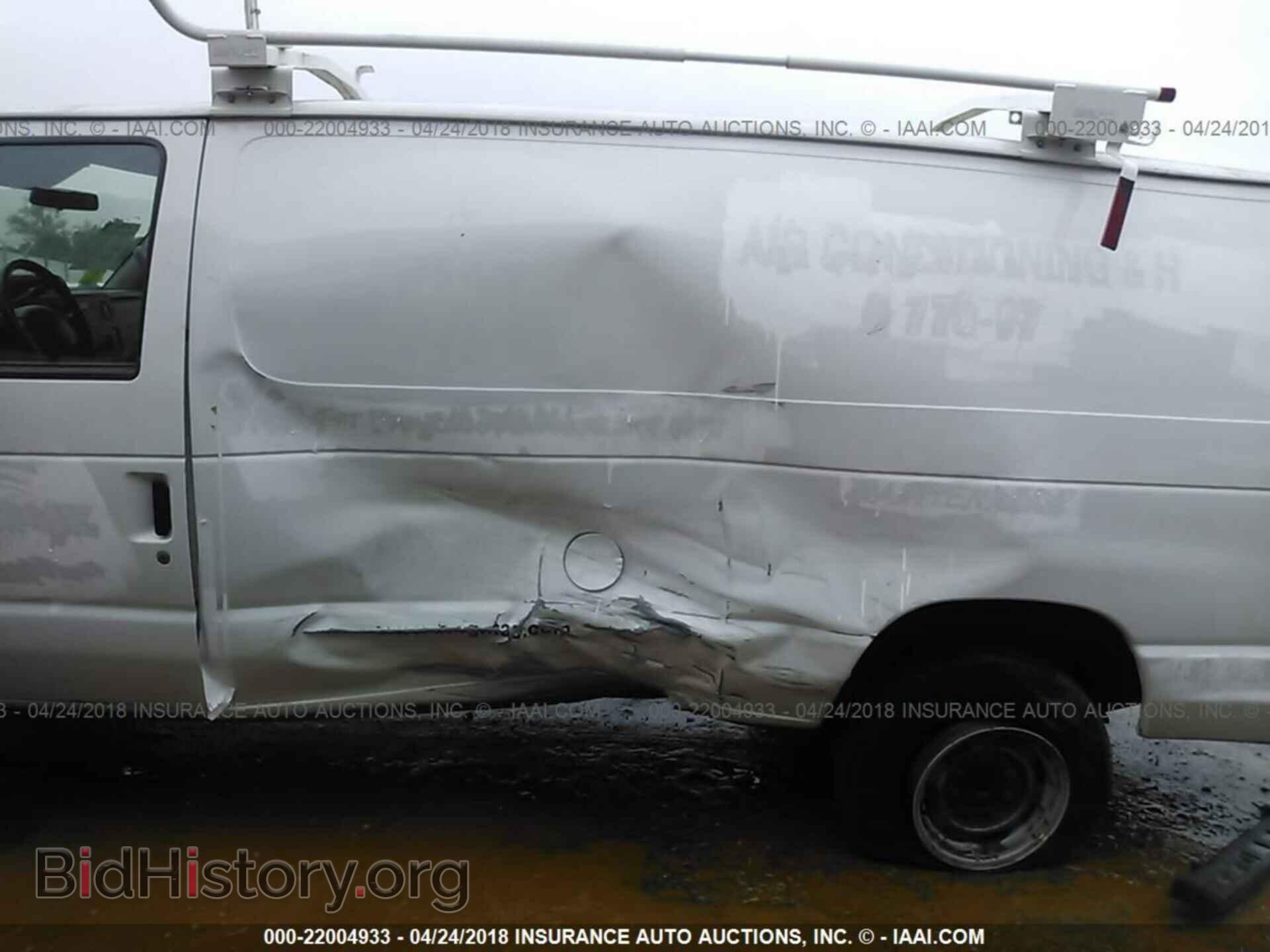 2012 Ford Econoline - VIN: 1FTNE2EL9CDA70888 - Photo 6