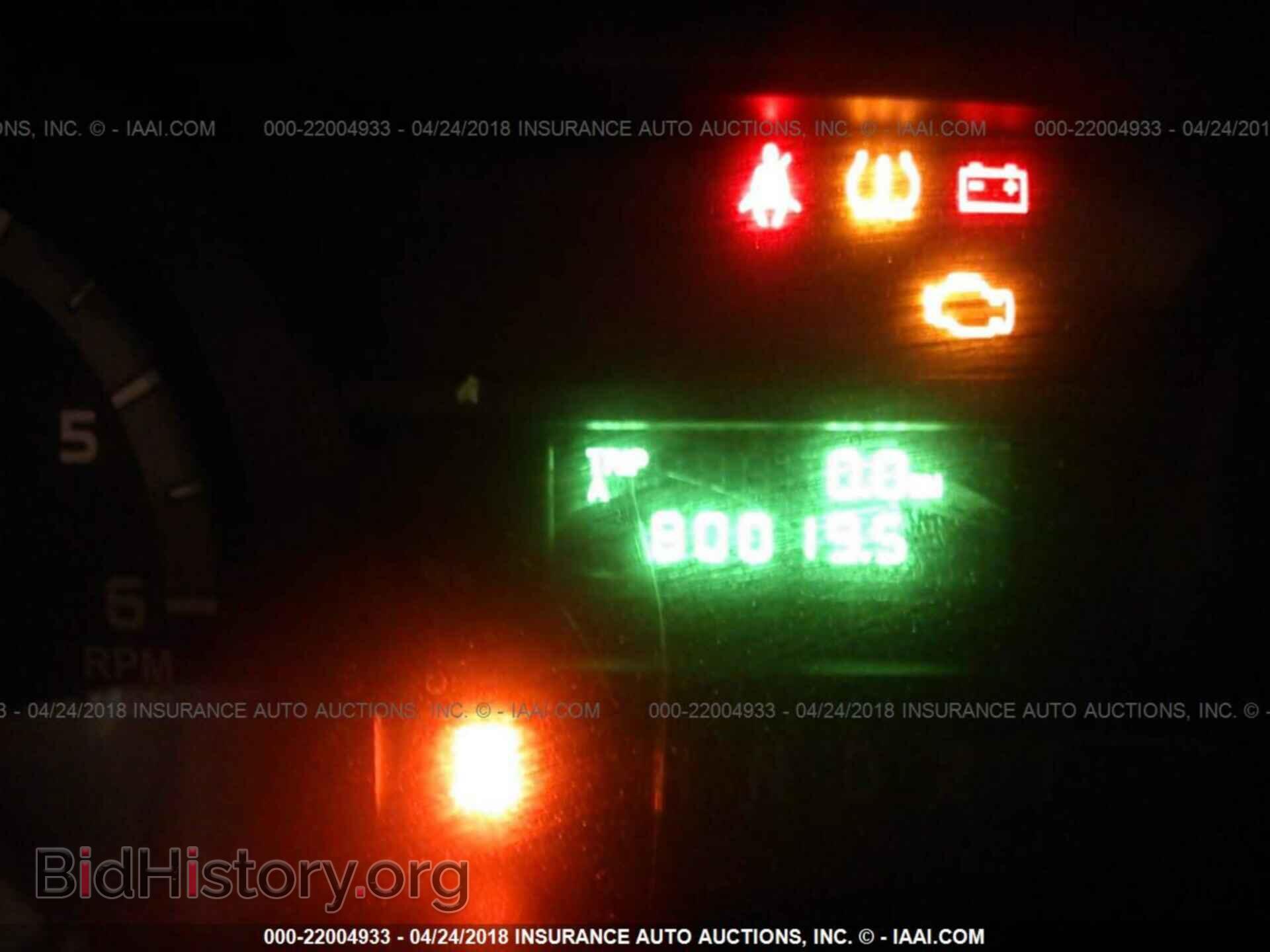 2012 Ford Econoline - VIN: 1FTNE2EL9CDA70888 - Photo 7