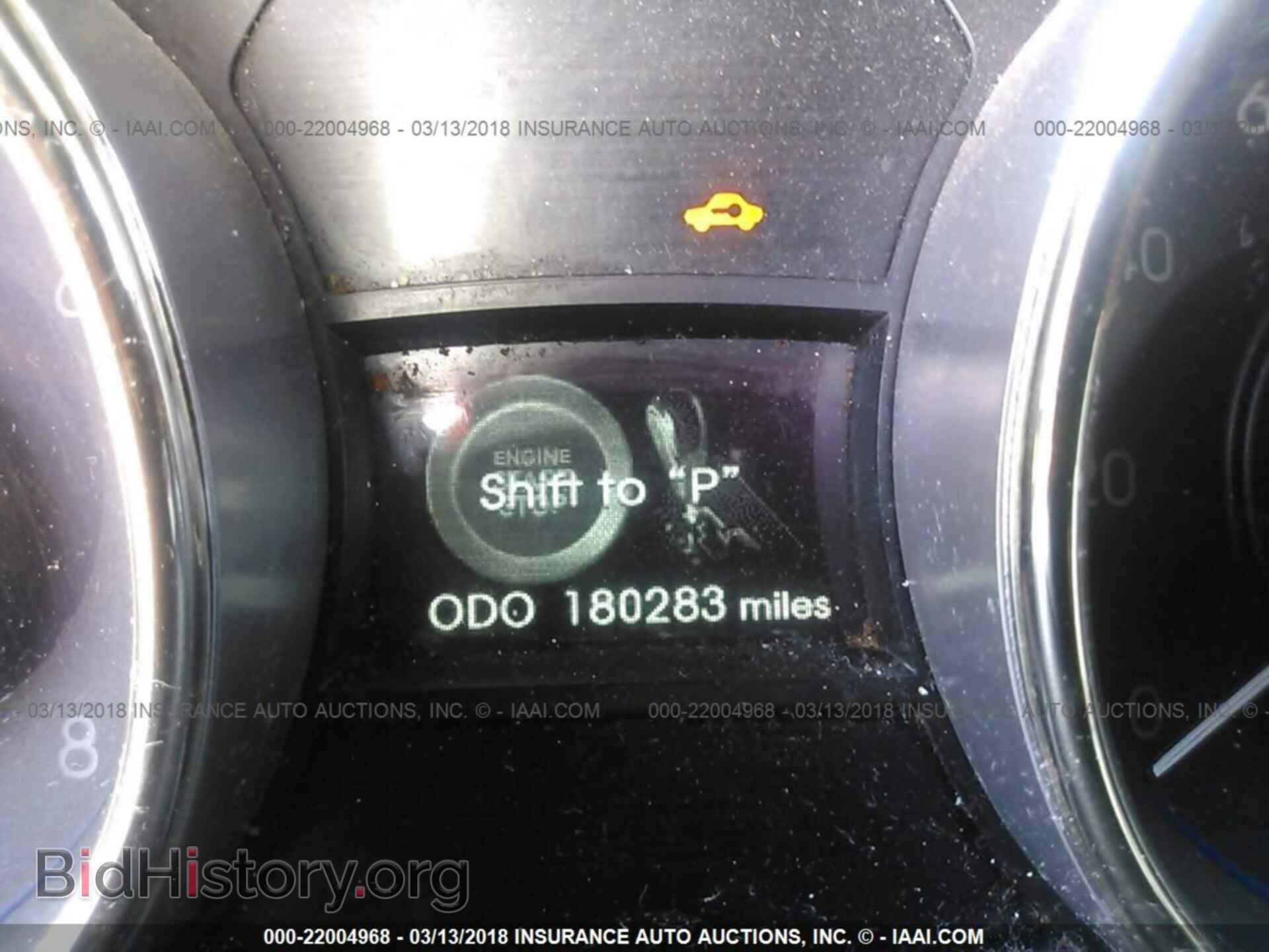 2012 Hyundai Sonata - VIN: 5NPEC4AC6CH455424 - Фото 7