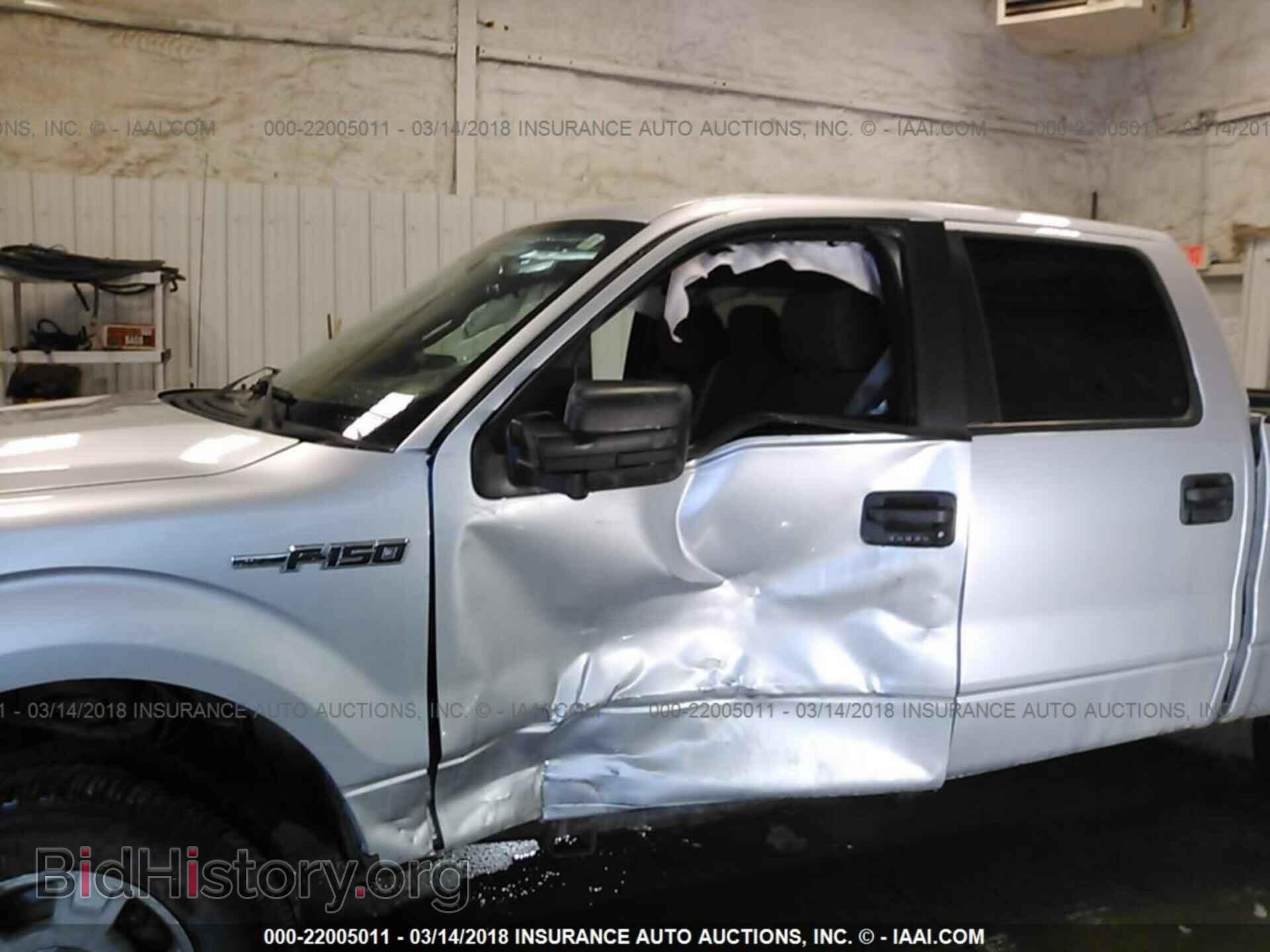 2013 Ford F150 - VIN: 1FTFW1EF2DKE57169 - Фото 6