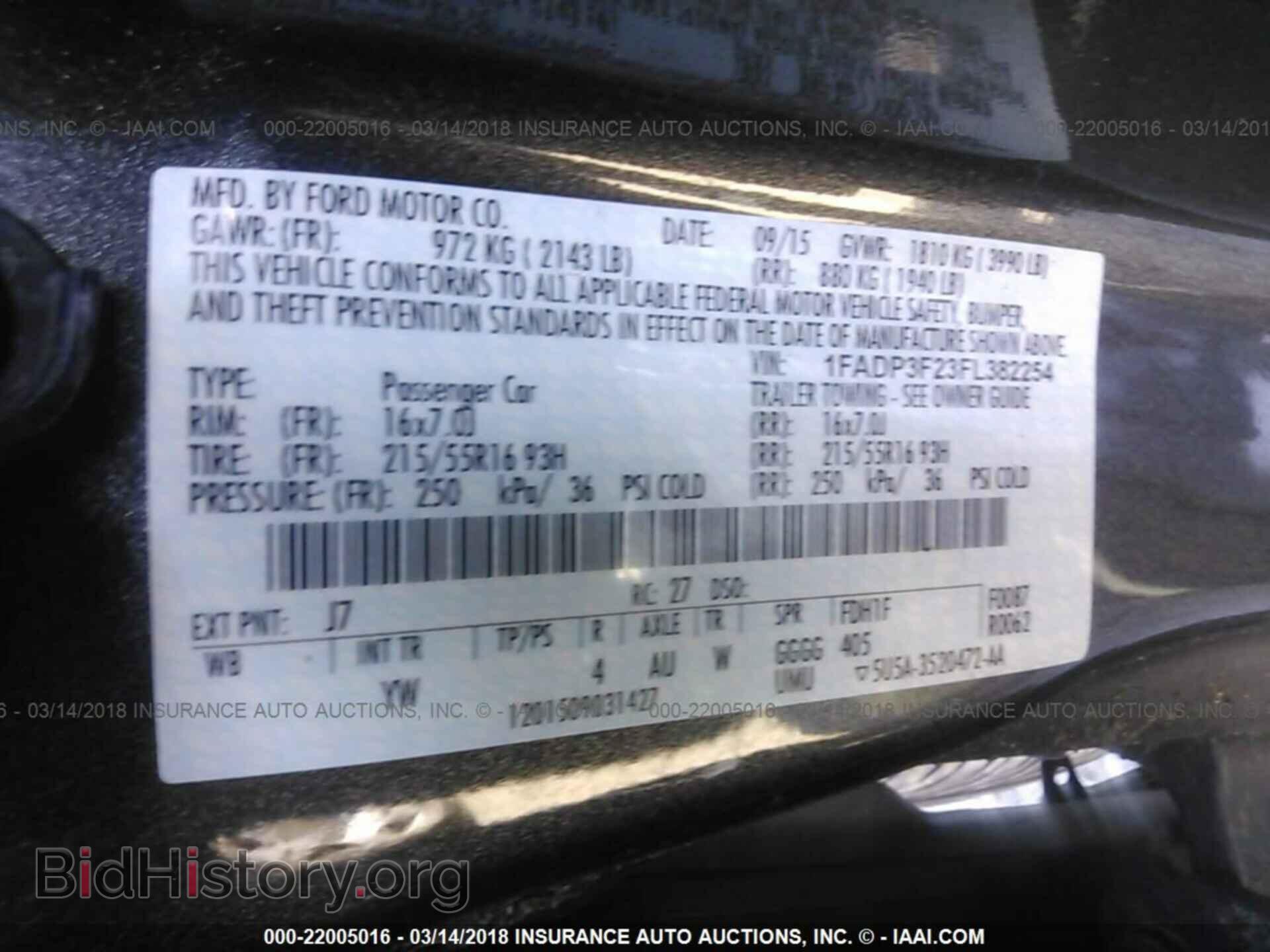 2015 Ford Focus - VIN: 1FADP3F23FL382254 - Фото 9