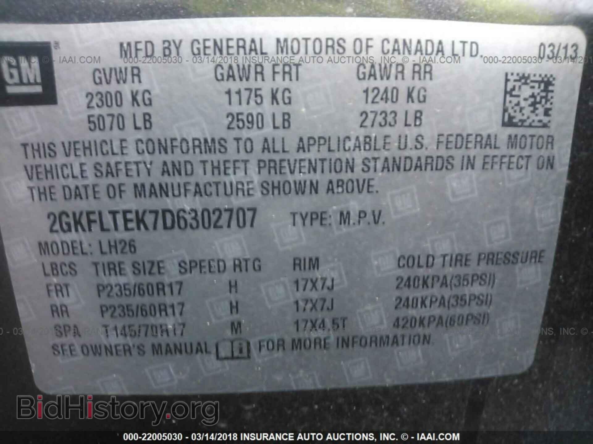 2013 Gmc Terrain - VIN: 2GKFLTEK7D6302707 - Photo 9