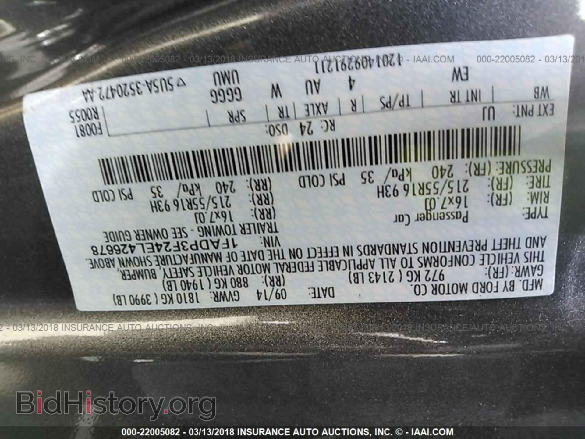 2014 Ford Focus - VIN: 1FADP3F24EL426678 - Photo 9