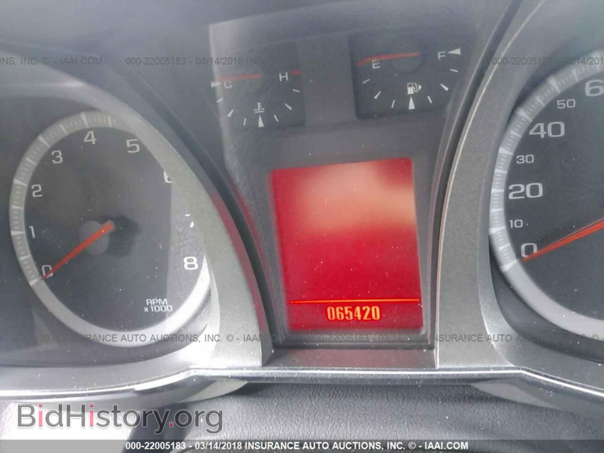 2011 Gmc Terrain - VIN: 2CTALMEC8B6236688 - Photo 7