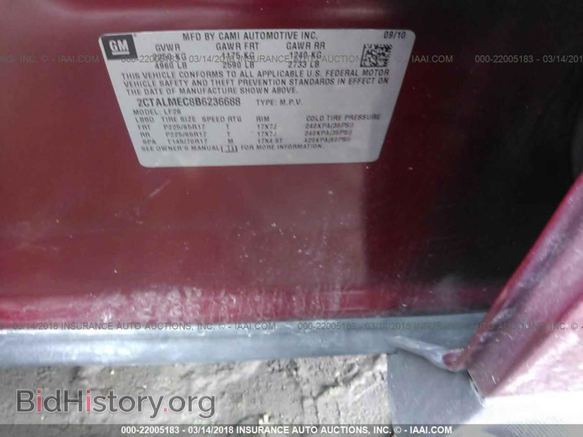 2011 Gmc Terrain - VIN: 2CTALMEC8B6236688 - Photo 9