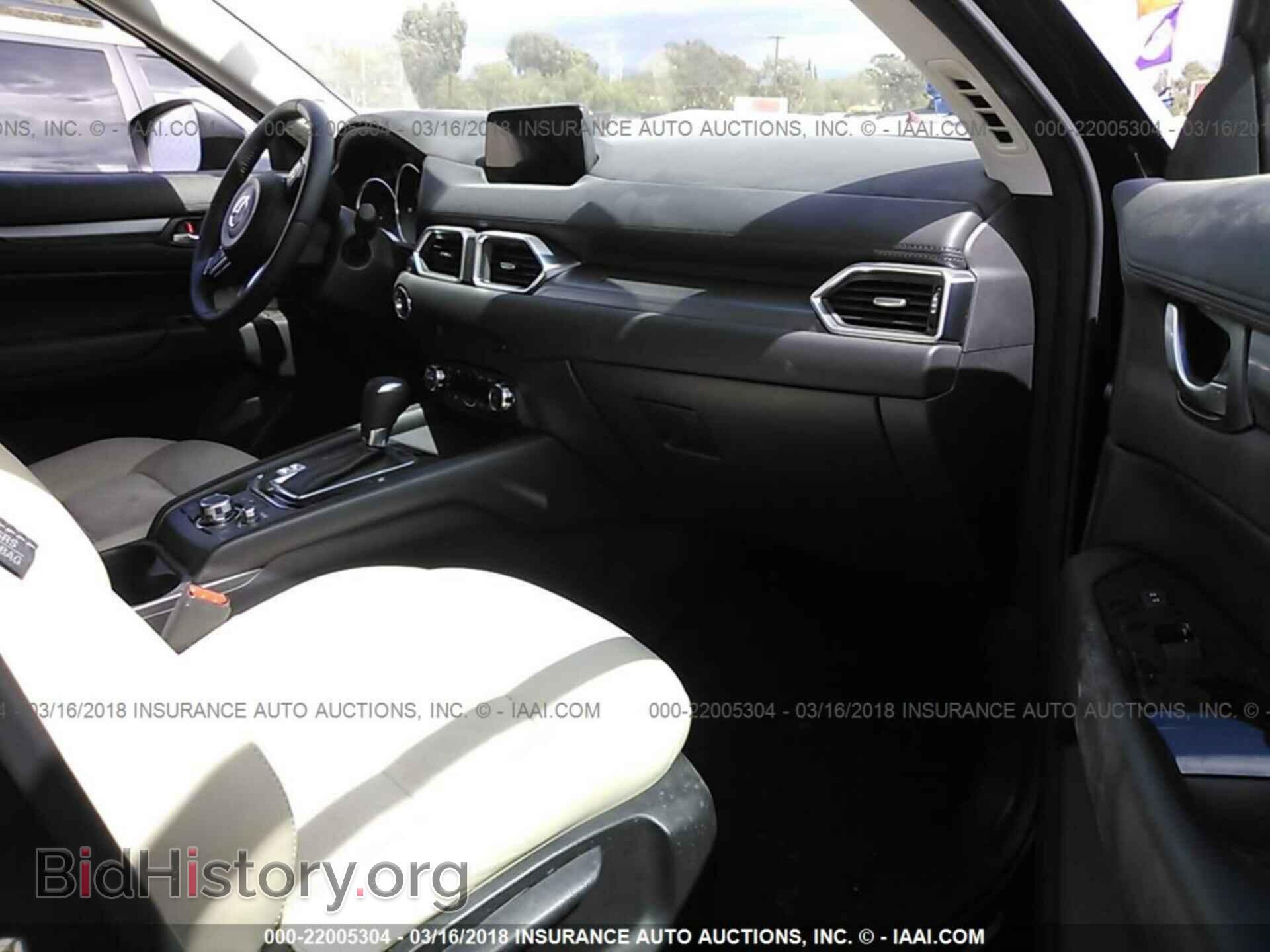 2017 Mazda Cx-5 - VIN: JM3KFBCL2H0104579 - Фото 5