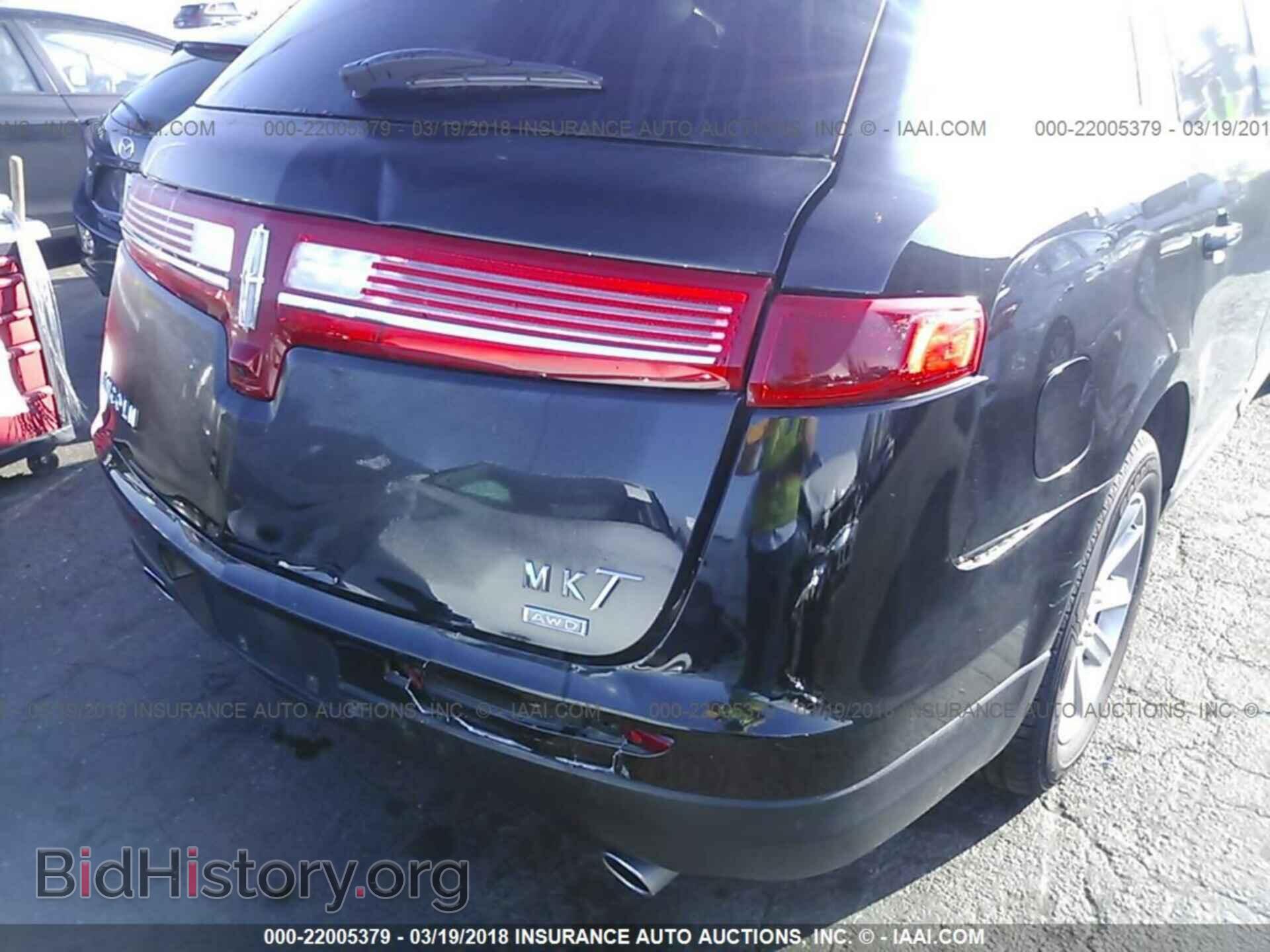 2017 Lincoln Mkt - VIN: 2LMHJ5NK2HBL01466 - Photo 6