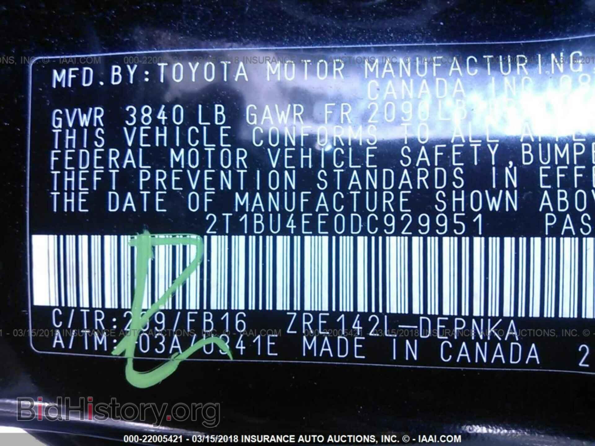 2013 Toyota Corolla - VIN: 2T1BU4EE0DC929951 - Фото 9
