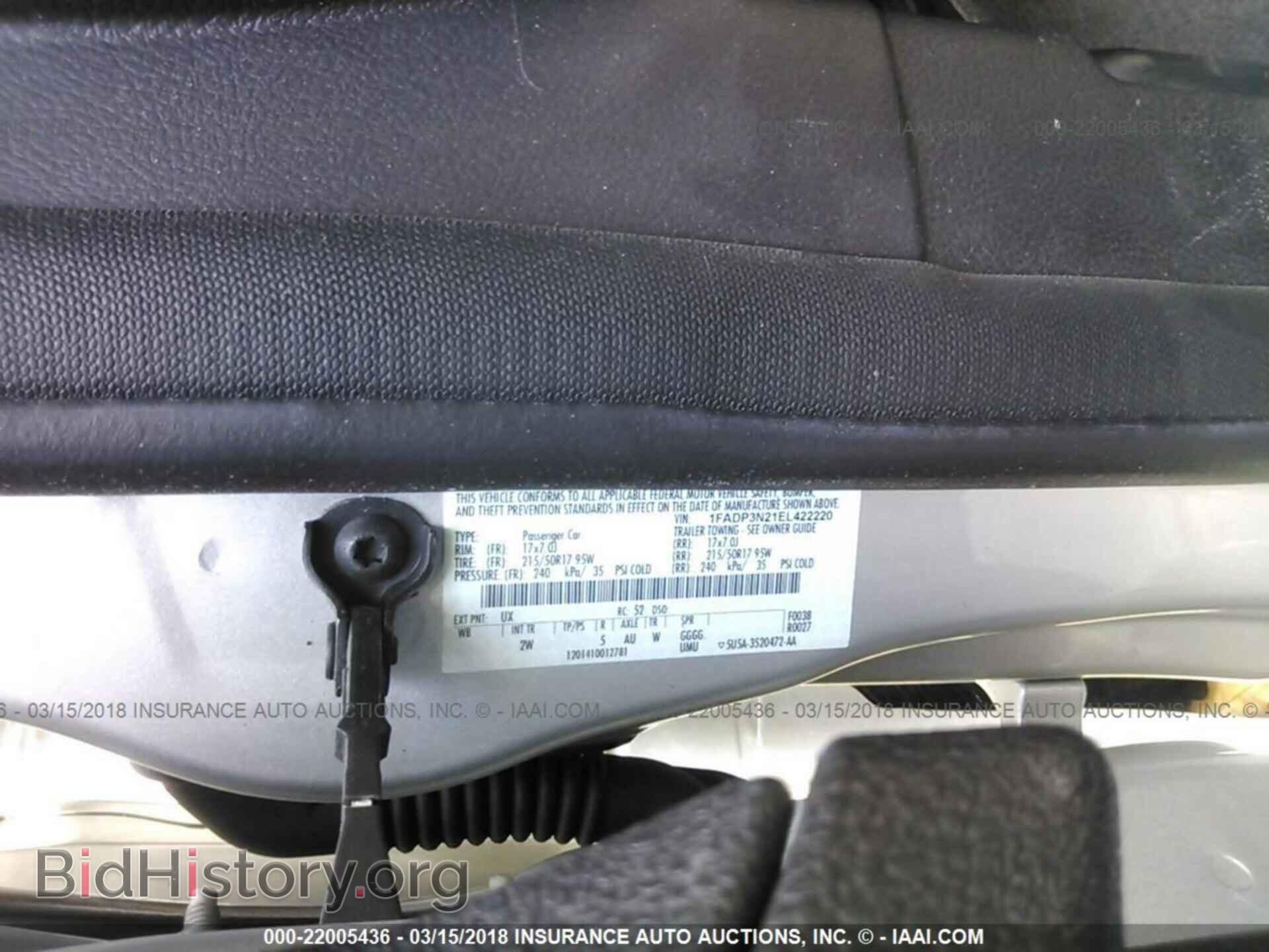 2014 Ford Focus - VIN: 1FADP3N21EL422220 - Фото 9