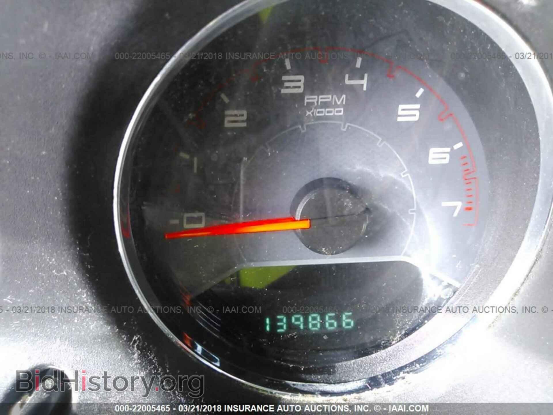 2013 Dodge Avenger - VIN: 1C3CDZAB1DN516824 - Photo 7