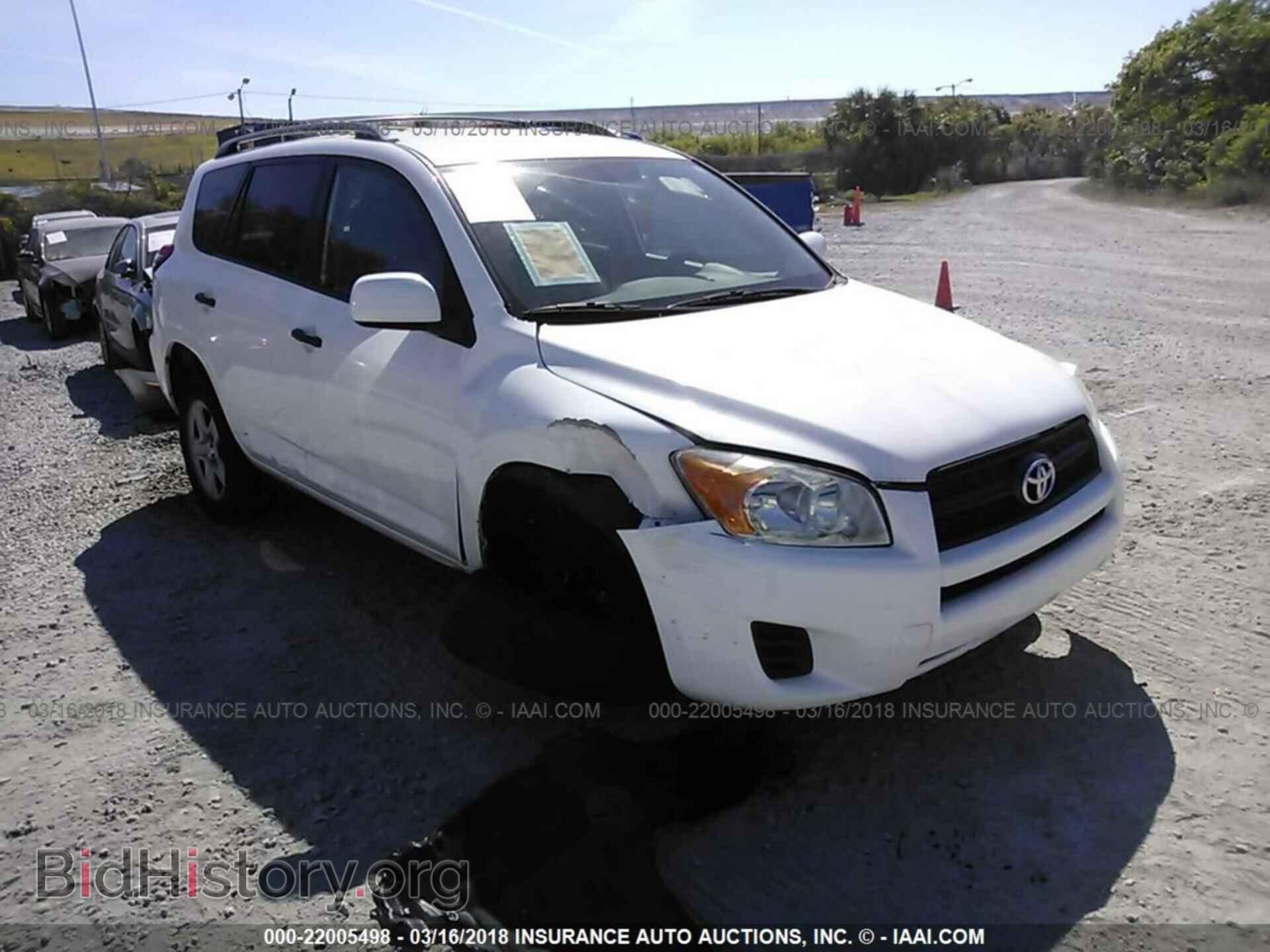 2012 Toyota Rav4 - VIN: 2T3BF4DV7CW194157 - Фото 6