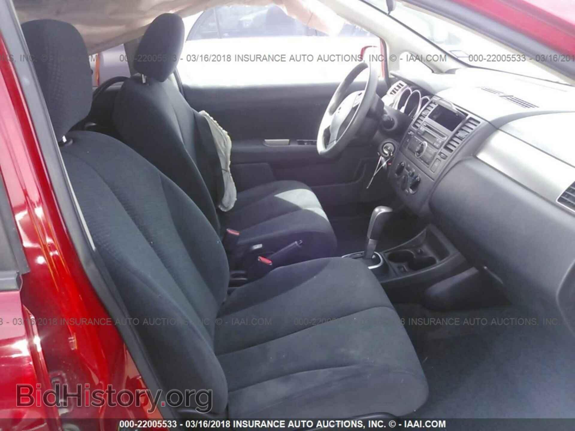 2012 Nissan Versa - VIN: 3N1BC1CP3CK804839 - Фото 5