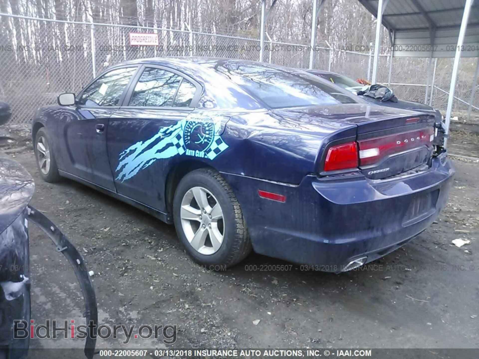 2013 Dodge Charger - VIN: 2C3CDXBG9DH706295 - Фото 3