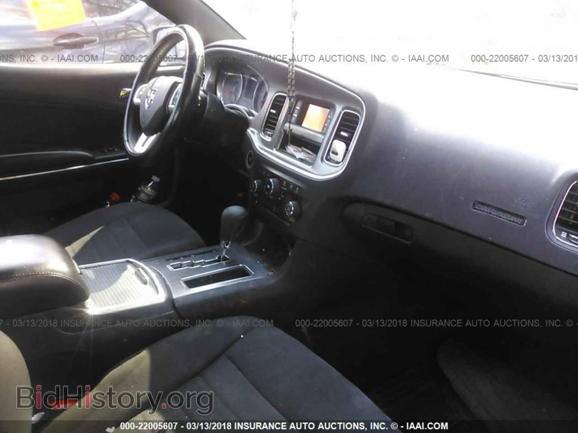 2013 Dodge Charger - VIN: 2C3CDXBG9DH706295 - Фото 5