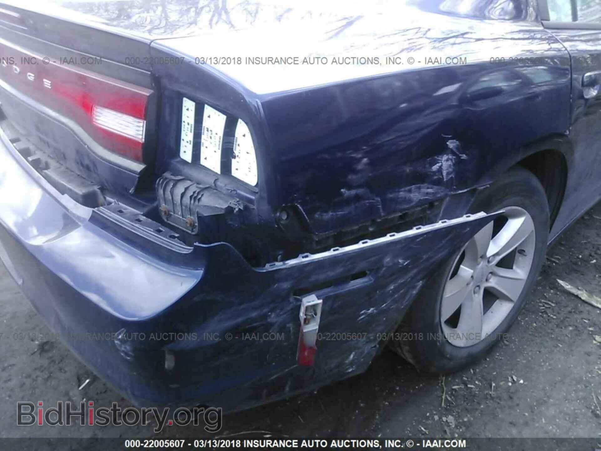 2013 Dodge Charger - VIN: 2C3CDXBG9DH706295 - Фото 6