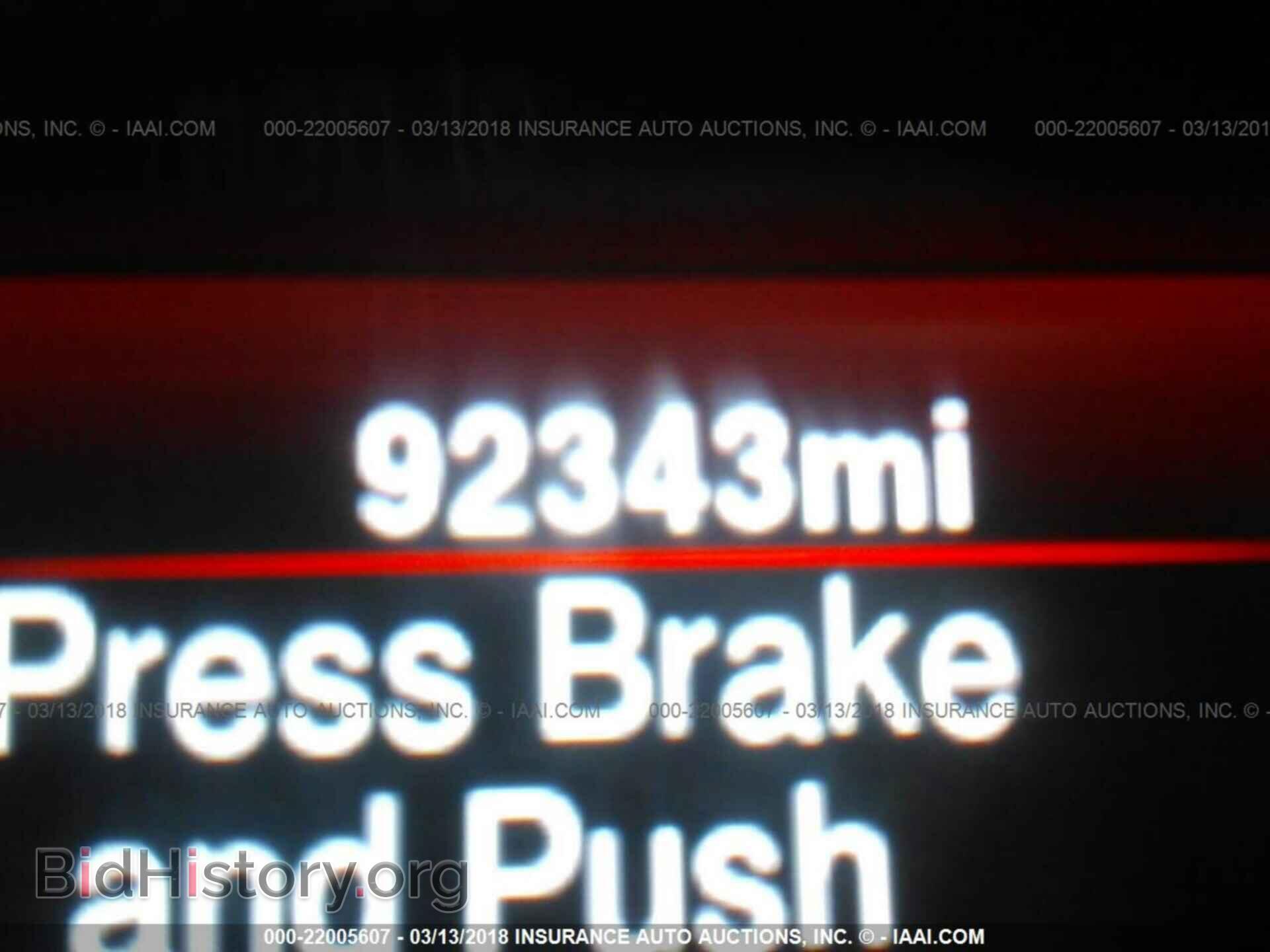 2013 Dodge Charger - VIN: 2C3CDXBG9DH706295 - Фото 7