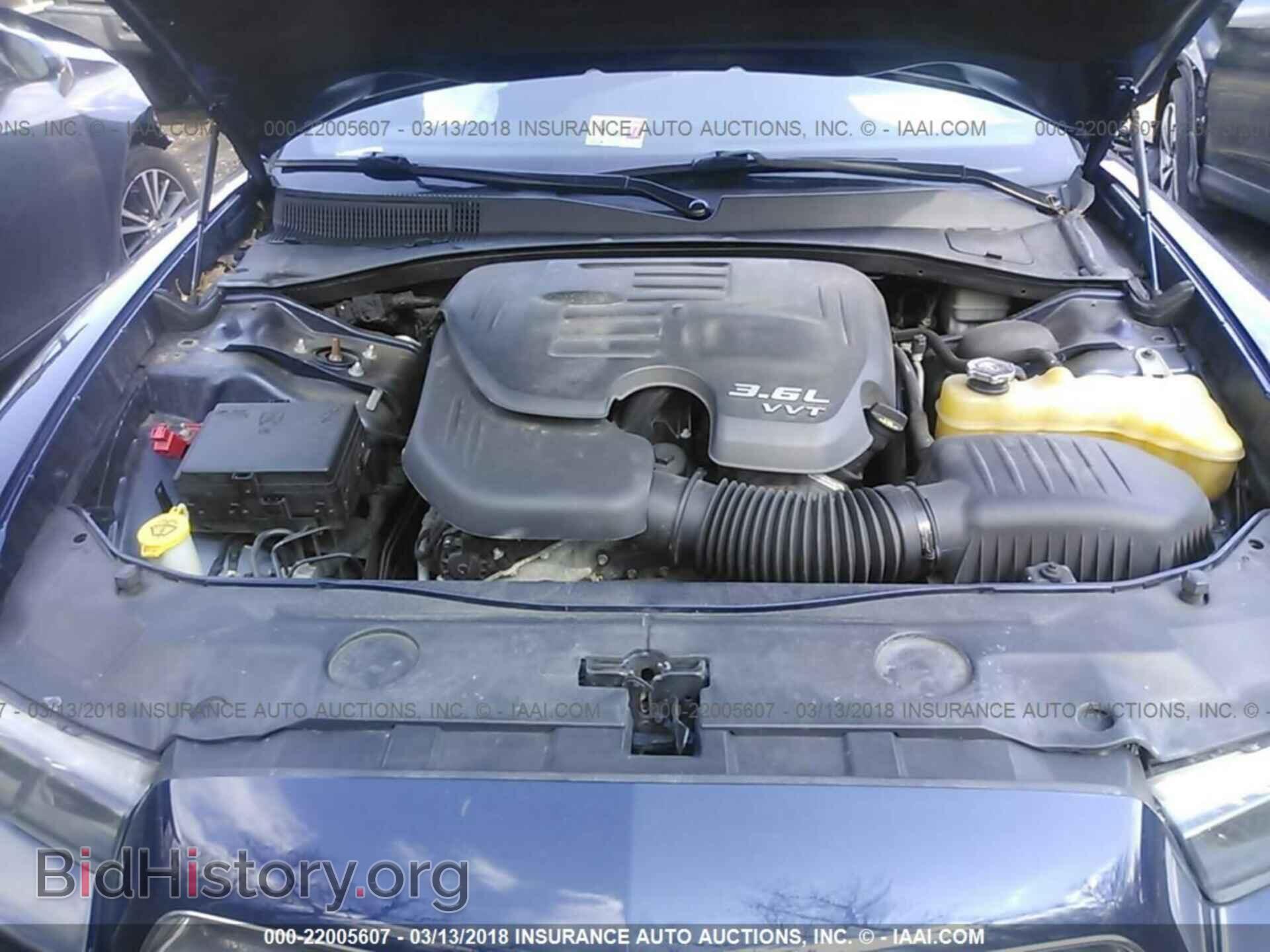 2013 Dodge Charger - VIN: 2C3CDXBG9DH706295 - Фото 10