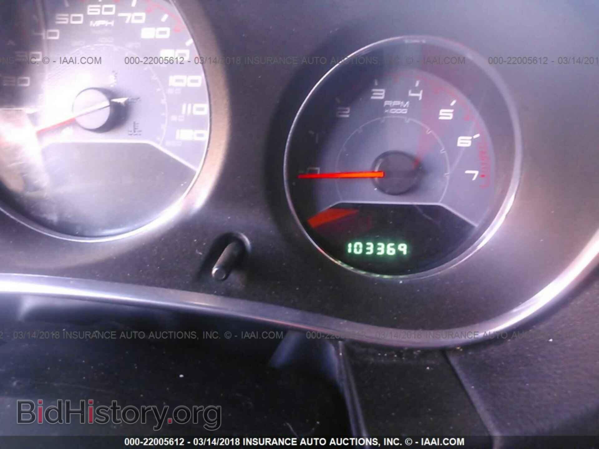 2013 Dodge Avenger - VIN: 1C3CDZAB3DN679992 - Photo 7