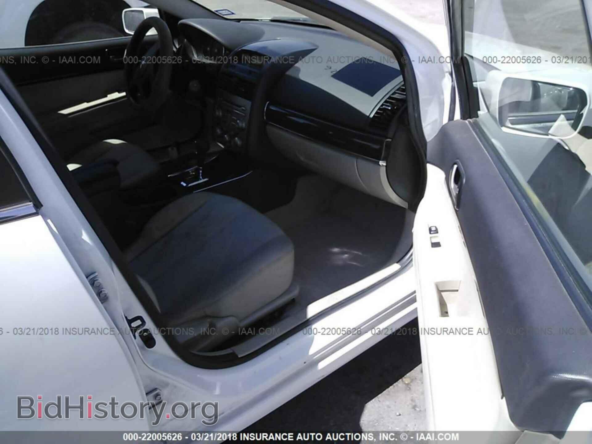2012 Mitsubishi Galant - VIN: 4A32B3FF5CE013735 - Фото 5