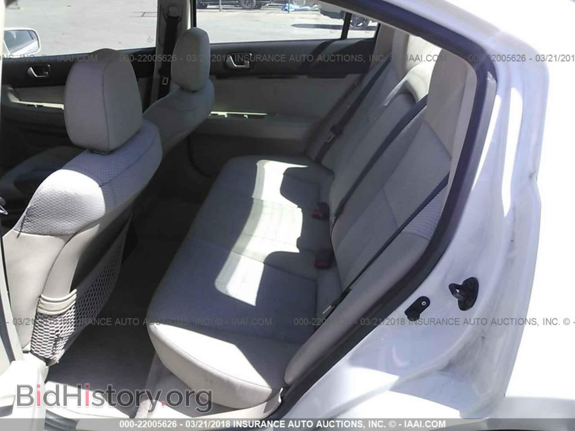2012 Mitsubishi Galant - VIN: 4A32B3FF5CE013735 - Фото 8