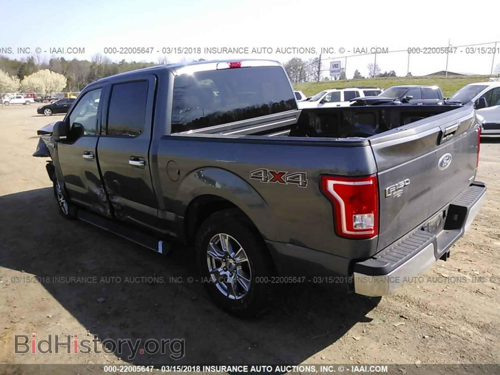 2015 Ford F150 - VIN: 1FTEW1EF5FKD93272 - Фото 3