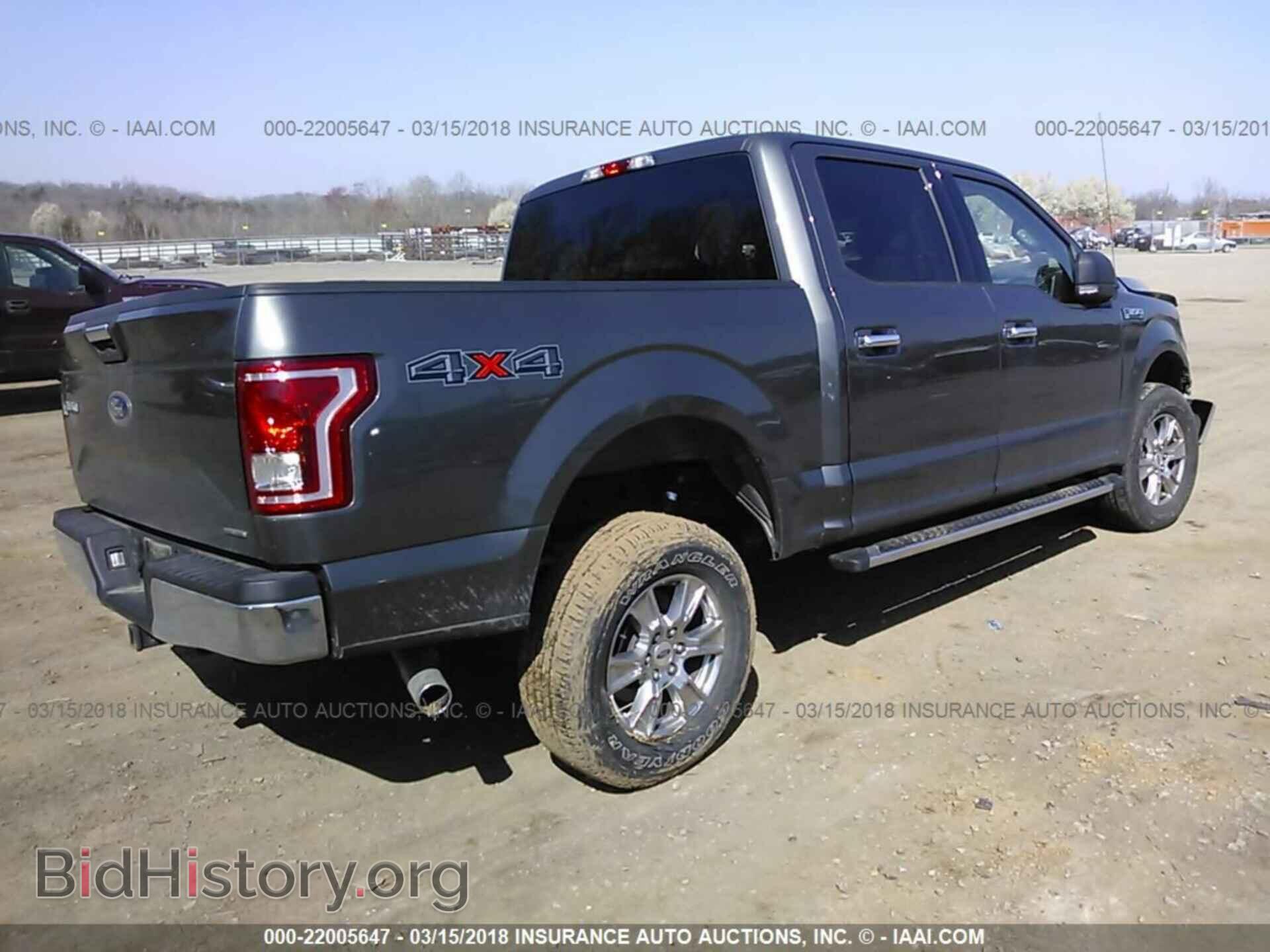 2015 Ford F150 - VIN: 1FTEW1EF5FKD93272 - Фото 4