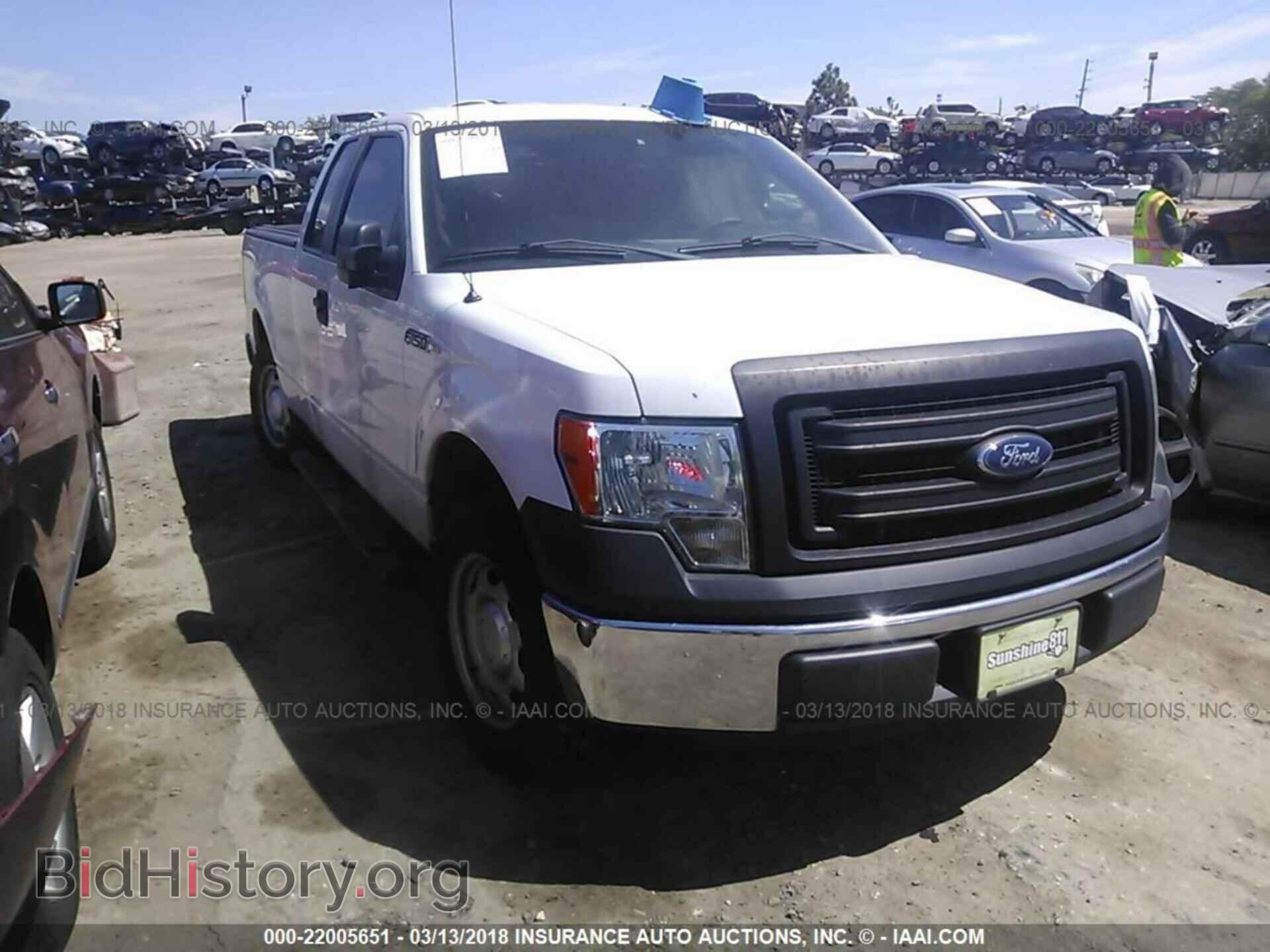 Photo 1FTFX1CF0DFD70086 - Ford F150 2013