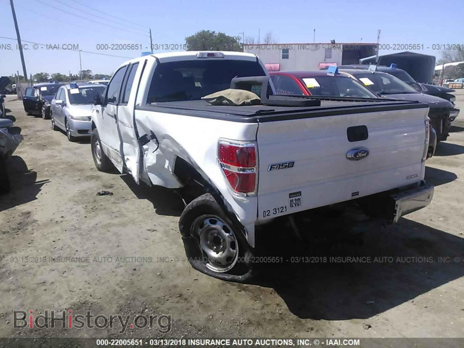 2013 Ford F150 - VIN: 1FTFX1CF0DFD70086 - Photo 3