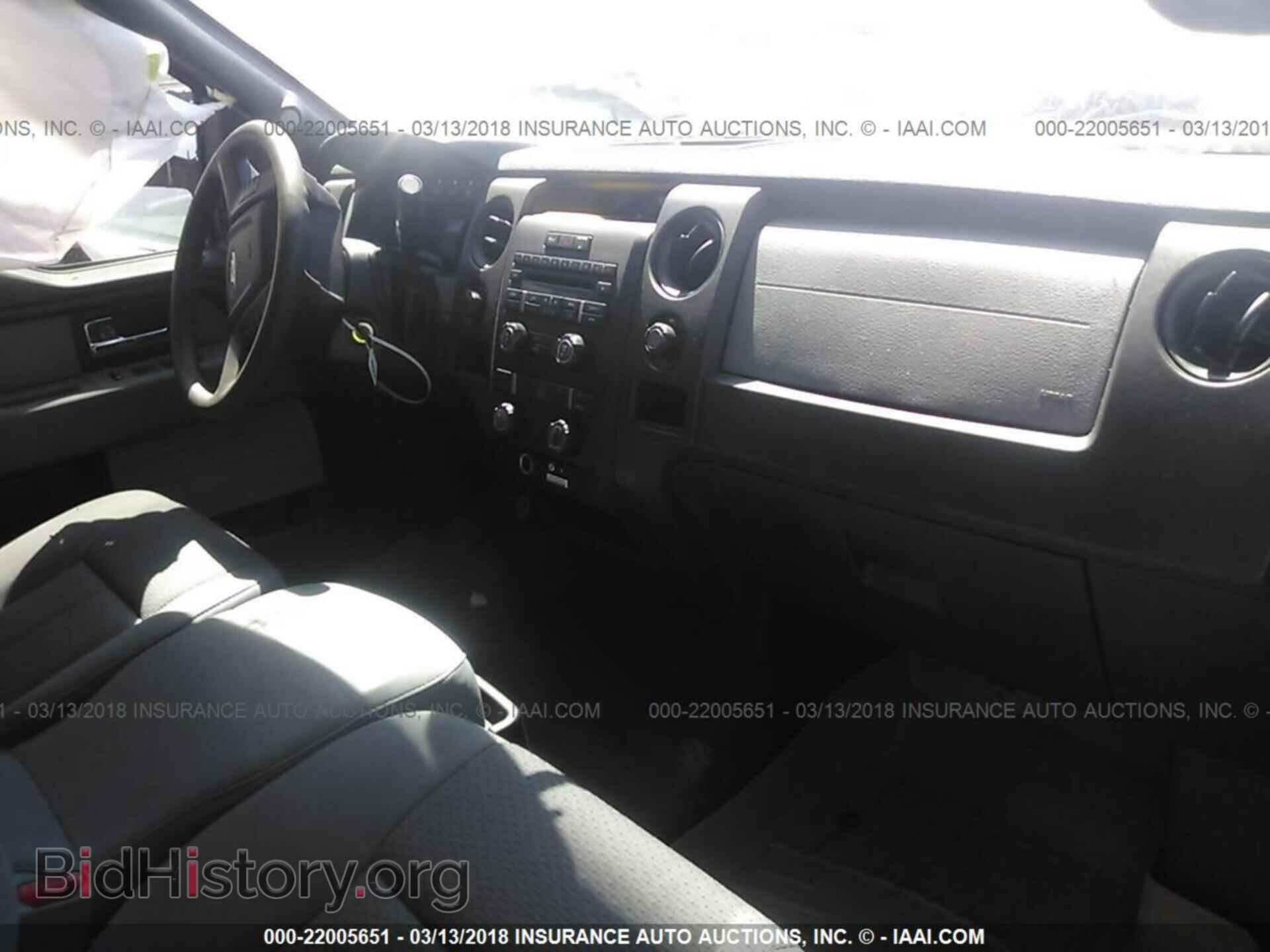 2013 Ford F150 - VIN: 1FTFX1CF0DFD70086 - Photo 5